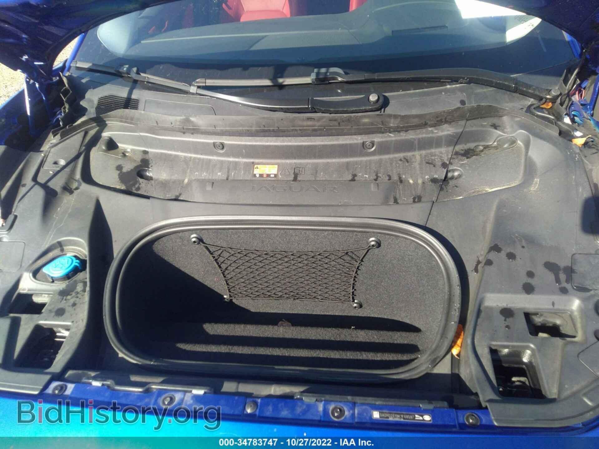 2019 JAGUAR I-PACE - VIN: SADHD2S19K1F68597 - Фото 10
