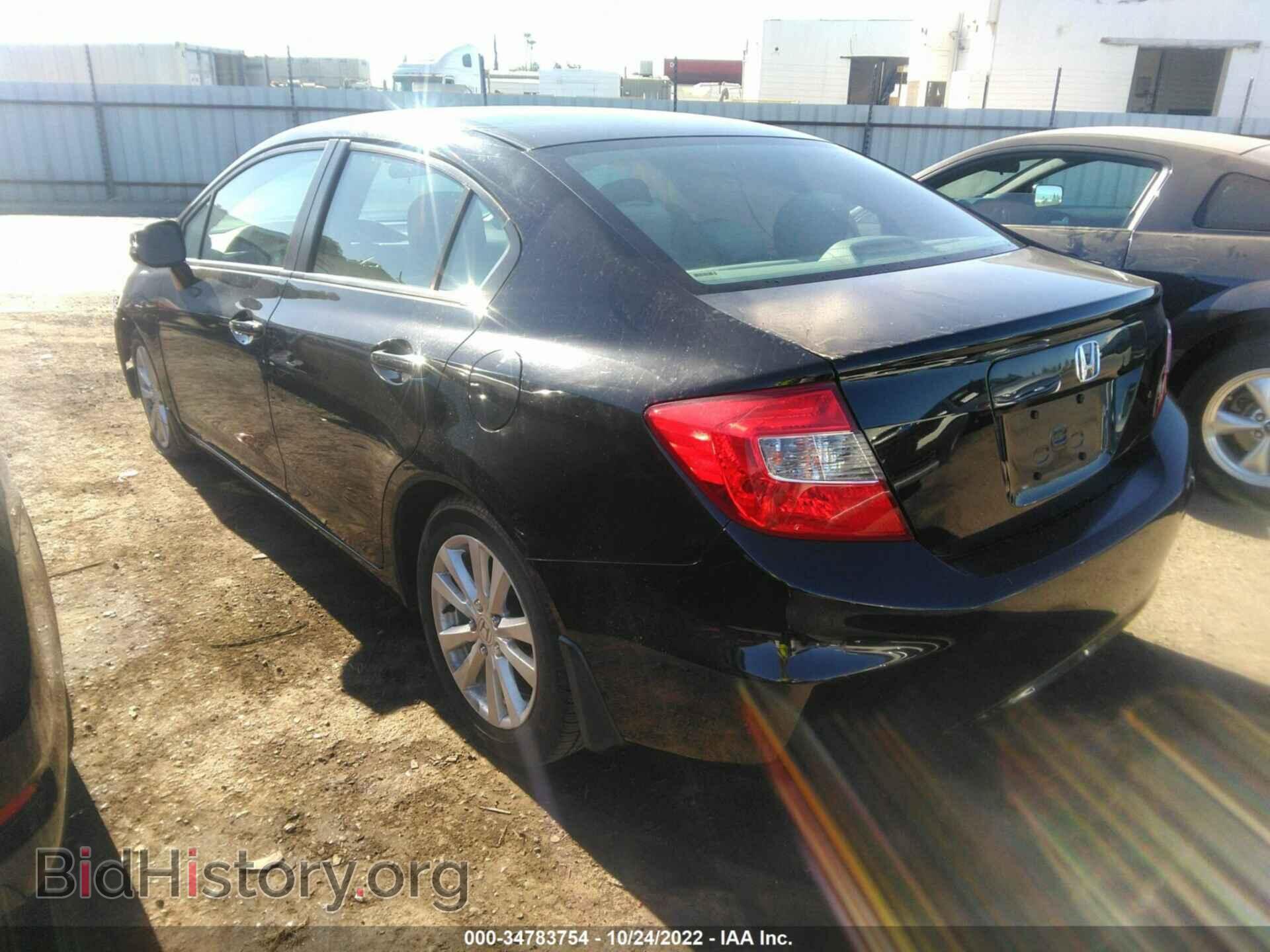 2012 HONDA CIVIC SDN - VIN: 2HGFB2F87CH553548 - Фото 3