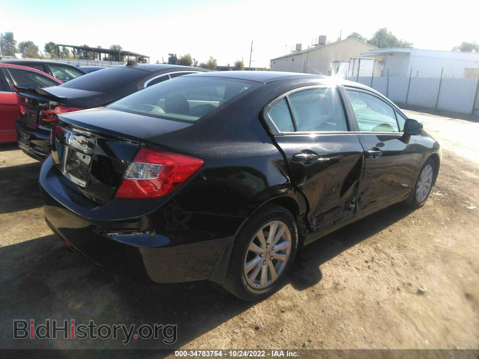 2012 HONDA CIVIC SDN - VIN: 2HGFB2F87CH553548 - Фото 4