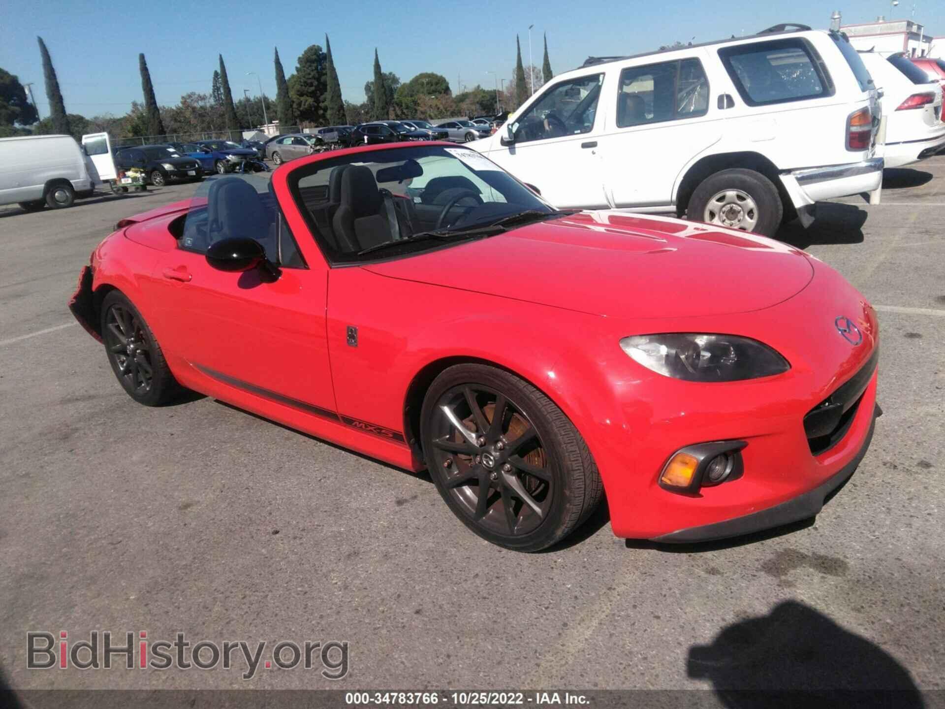 Фотография JM1NC2MF5F0240757 - MAZDA MX-5 MIATA 2015