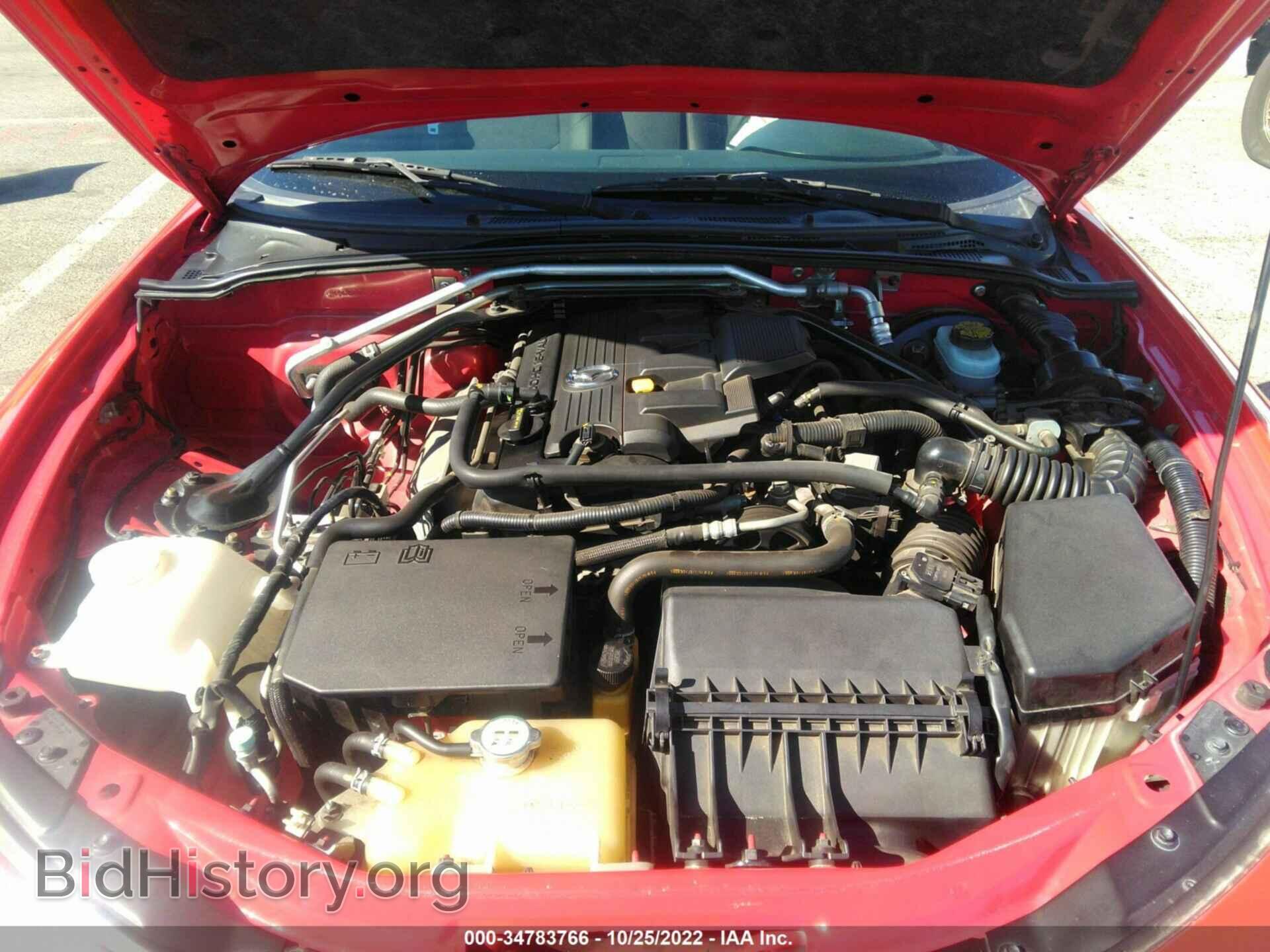2015 MAZDA MX-5 MIATA - VIN: JM1NC2MF5F0240757 - Фото 10