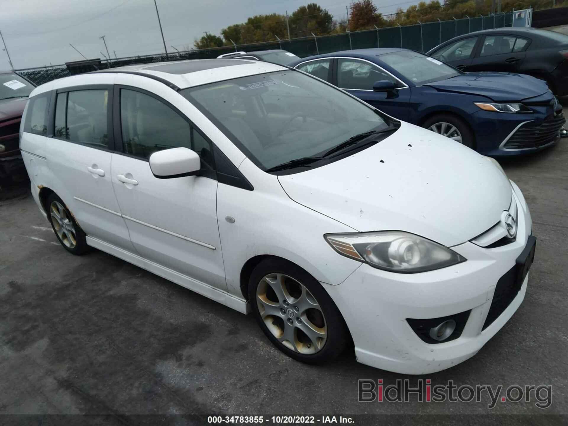 Photo JM1CR293790339136 - MAZDA MAZDA5 2009