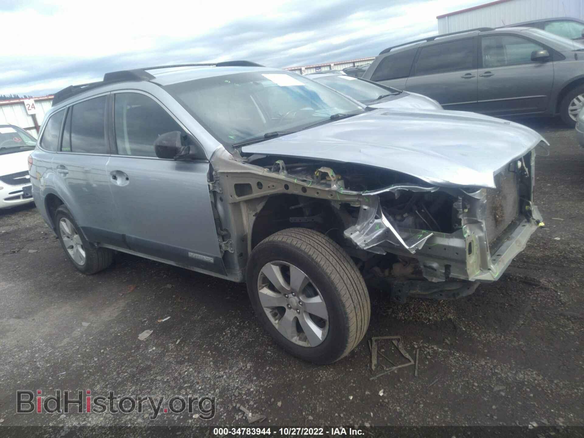Фотография 4S4BRBCC8C3288669 - SUBARU OUTBACK 2012