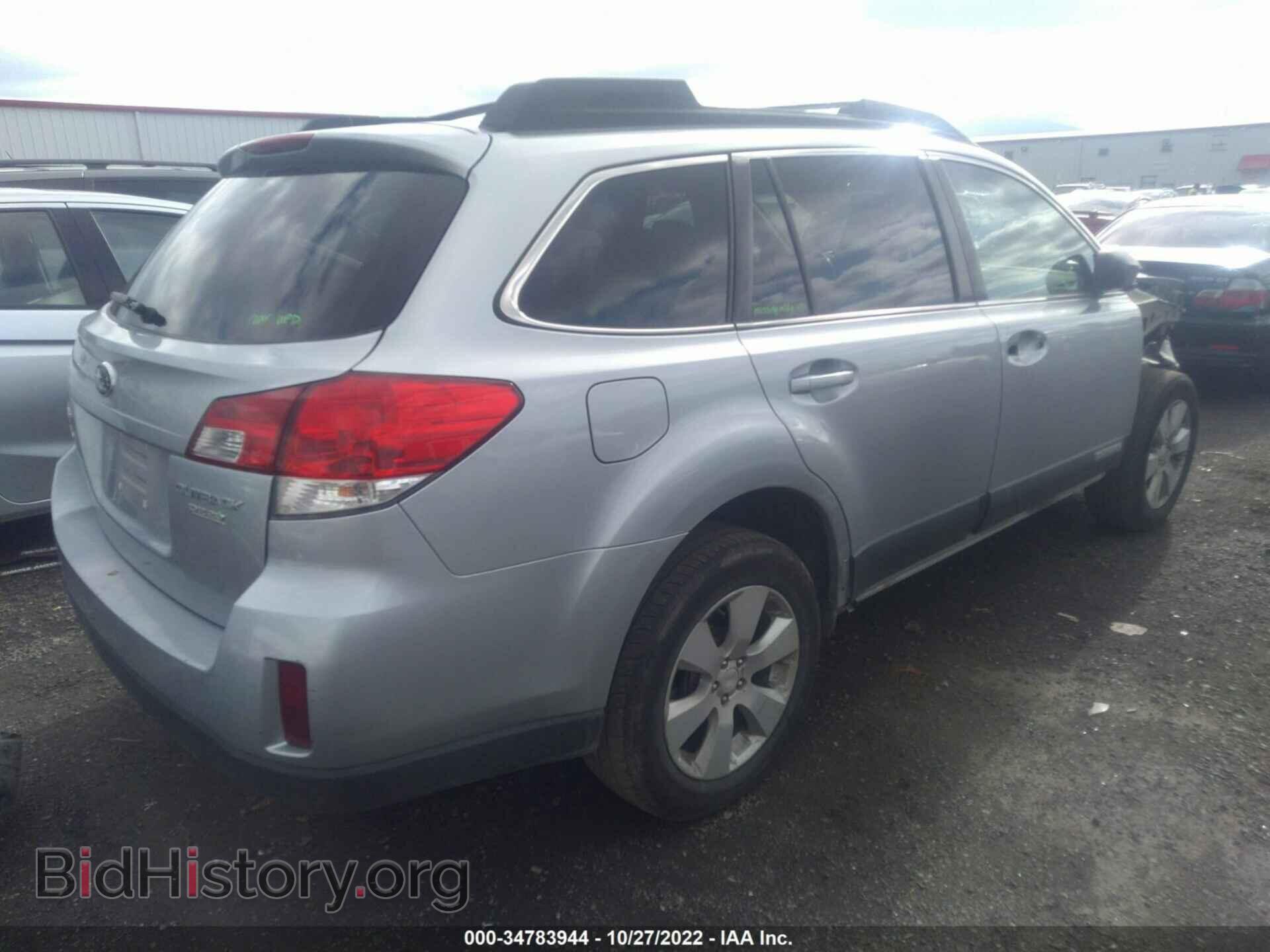 2012 SUBARU OUTBACK - VIN: 4S4BRBCC8C3288669 - Фото 4