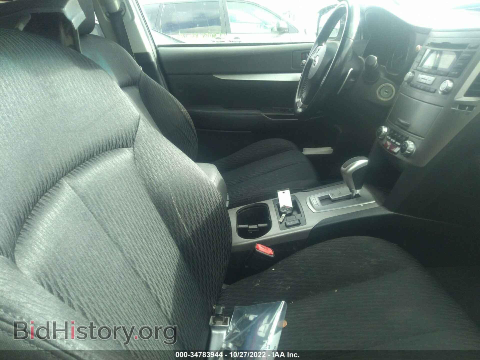 2012 SUBARU OUTBACK - VIN: 4S4BRBCC8C3288669 - Фото 5