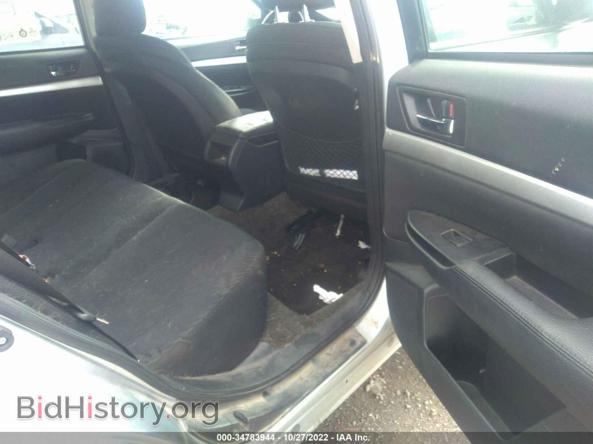2012 SUBARU OUTBACK - VIN: 4S4BRBCC8C3288669 - Фото 8