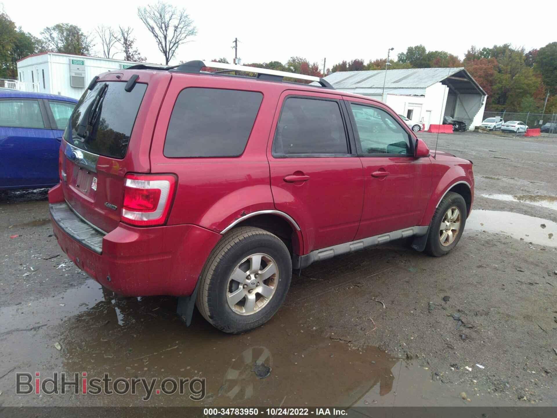 2009 FORD ESCAPE - VIN: 1FMCU94G79KC30516 - Фото 4