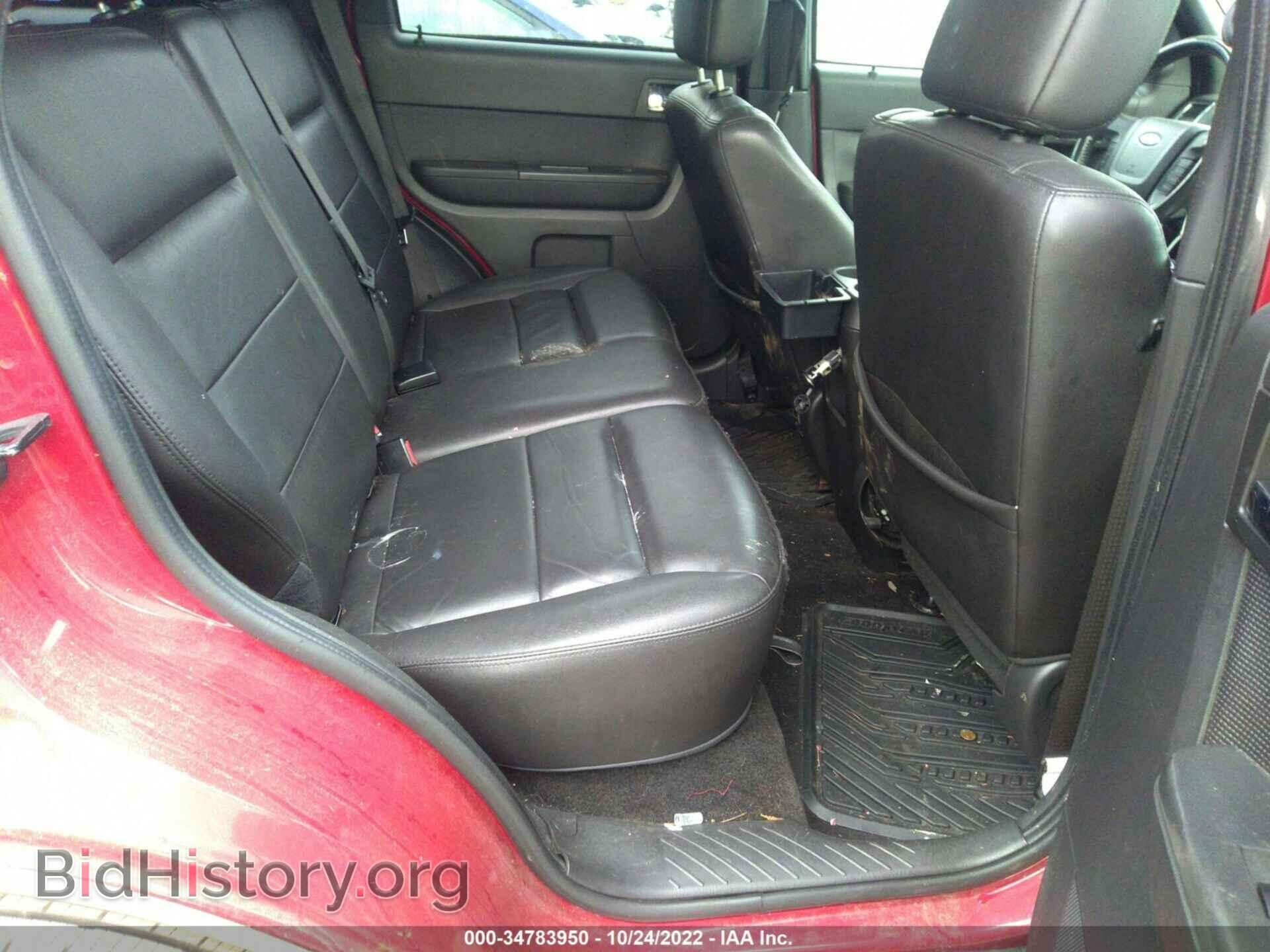 2009 FORD ESCAPE - VIN: 1FMCU94G79KC30516 - Фото 8