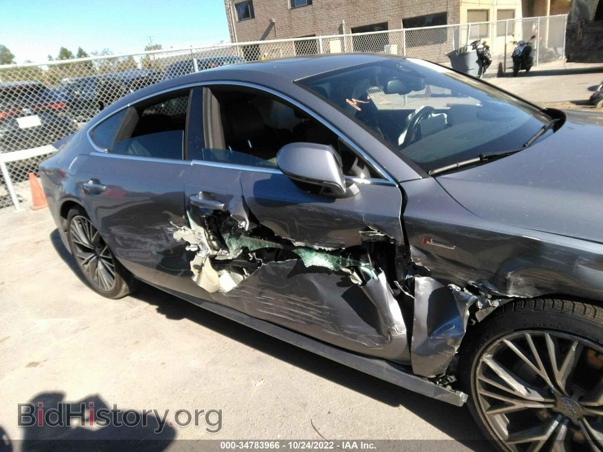 2017 AUDI A7 - VIN: WAU22AFC7HN133960 - Фото 6