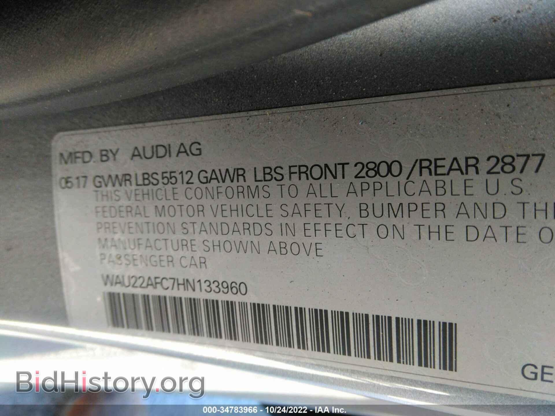 2017 AUDI A7 - VIN: WAU22AFC7HN133960 - Фото 9