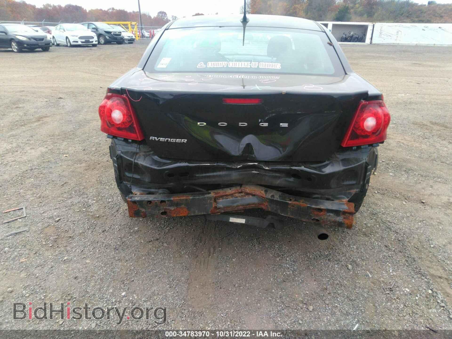 2013 DODGE AVENGER - VIN: 1C3CDZAB5DN617607 - Фото 6