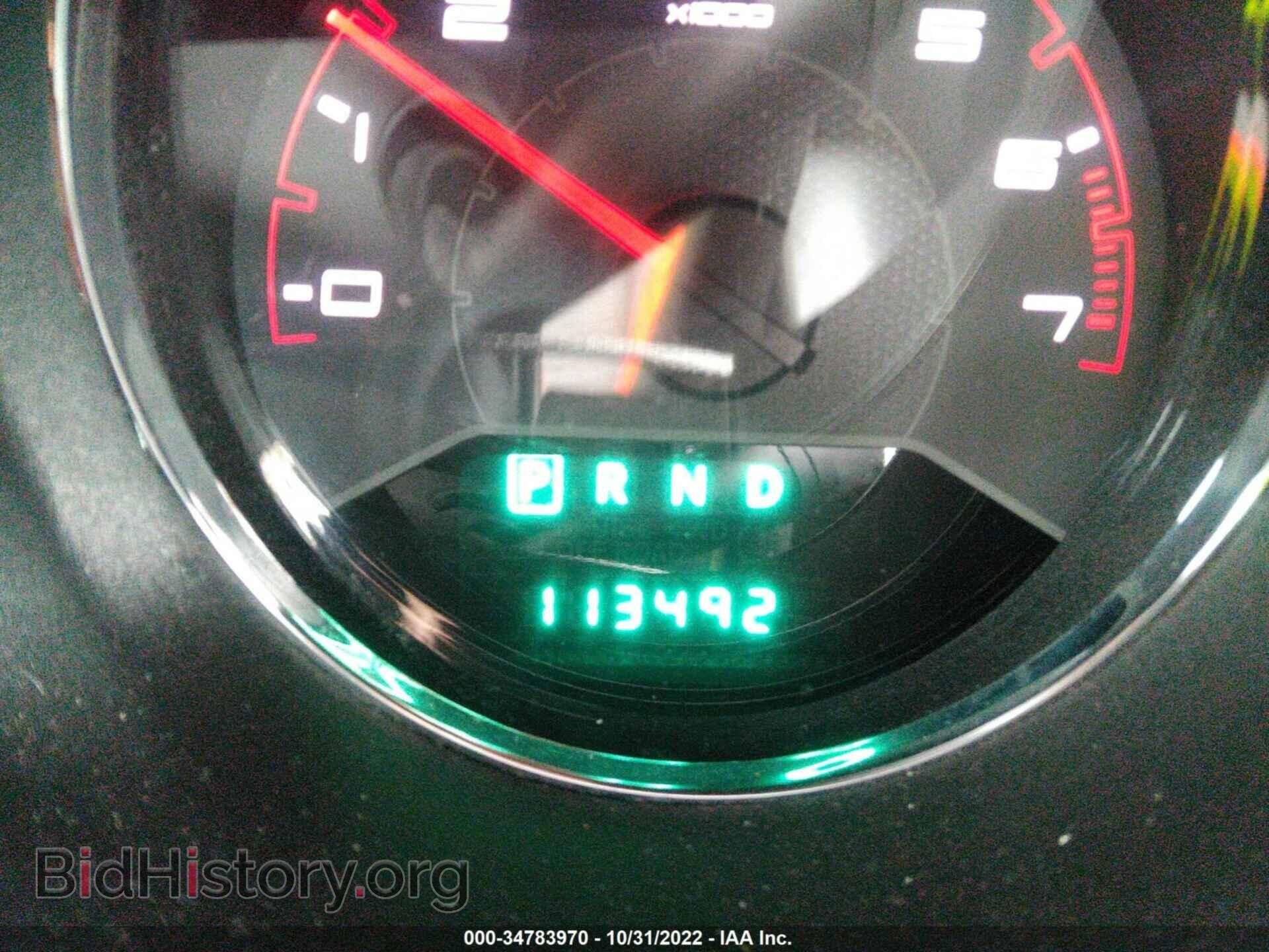 2013 DODGE AVENGER - VIN: 1C3CDZAB5DN617607 - Фото 7