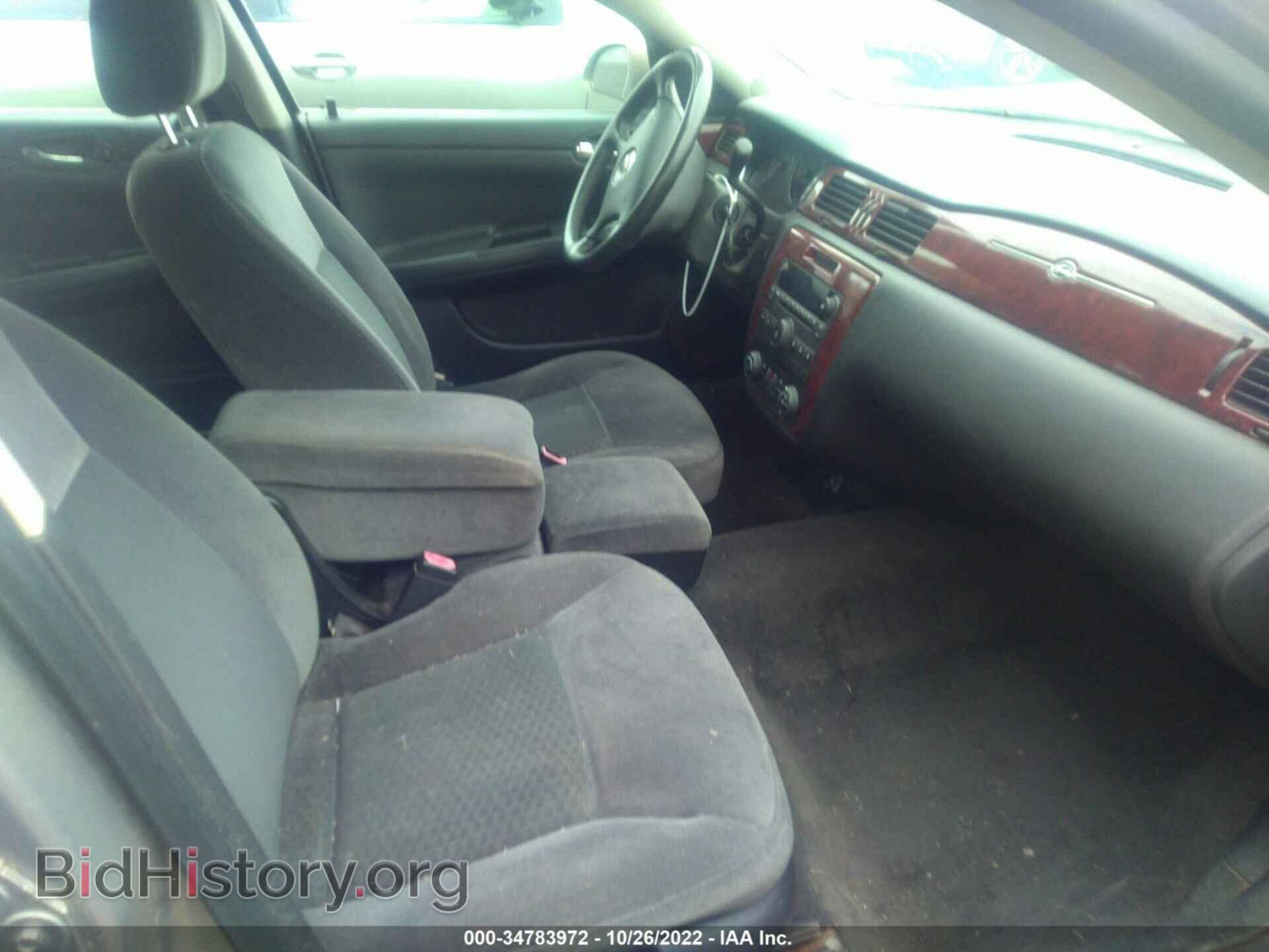 2006 CHEVROLET IMPALA - VIN: 2G1WT58K169119784 - Фото 5