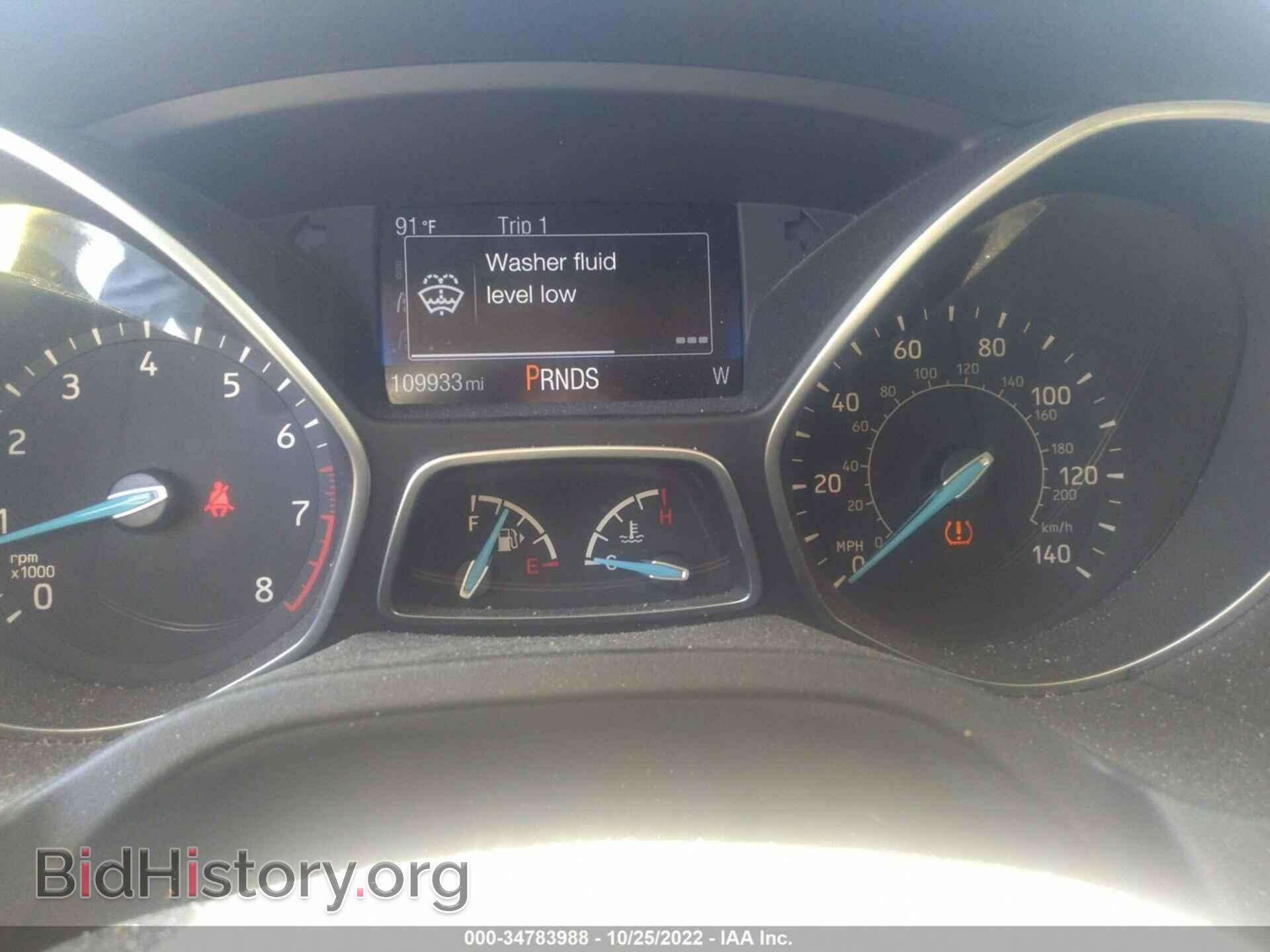 2015 FORD FOCUS - VIN: 1FADP3F22FL298331 - Фото 7