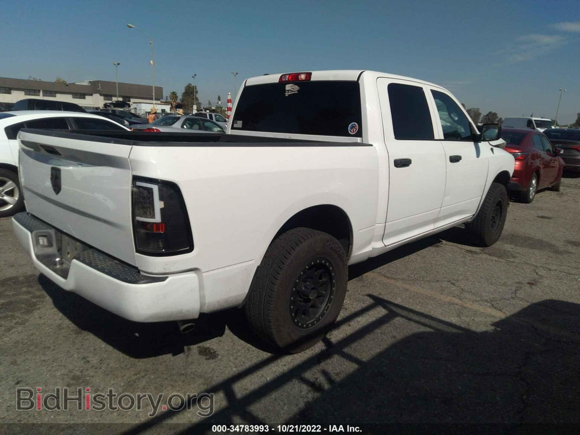 2017 RAM 1500 - VIN: 1C6RR6KG6HS622426 - Photo 4