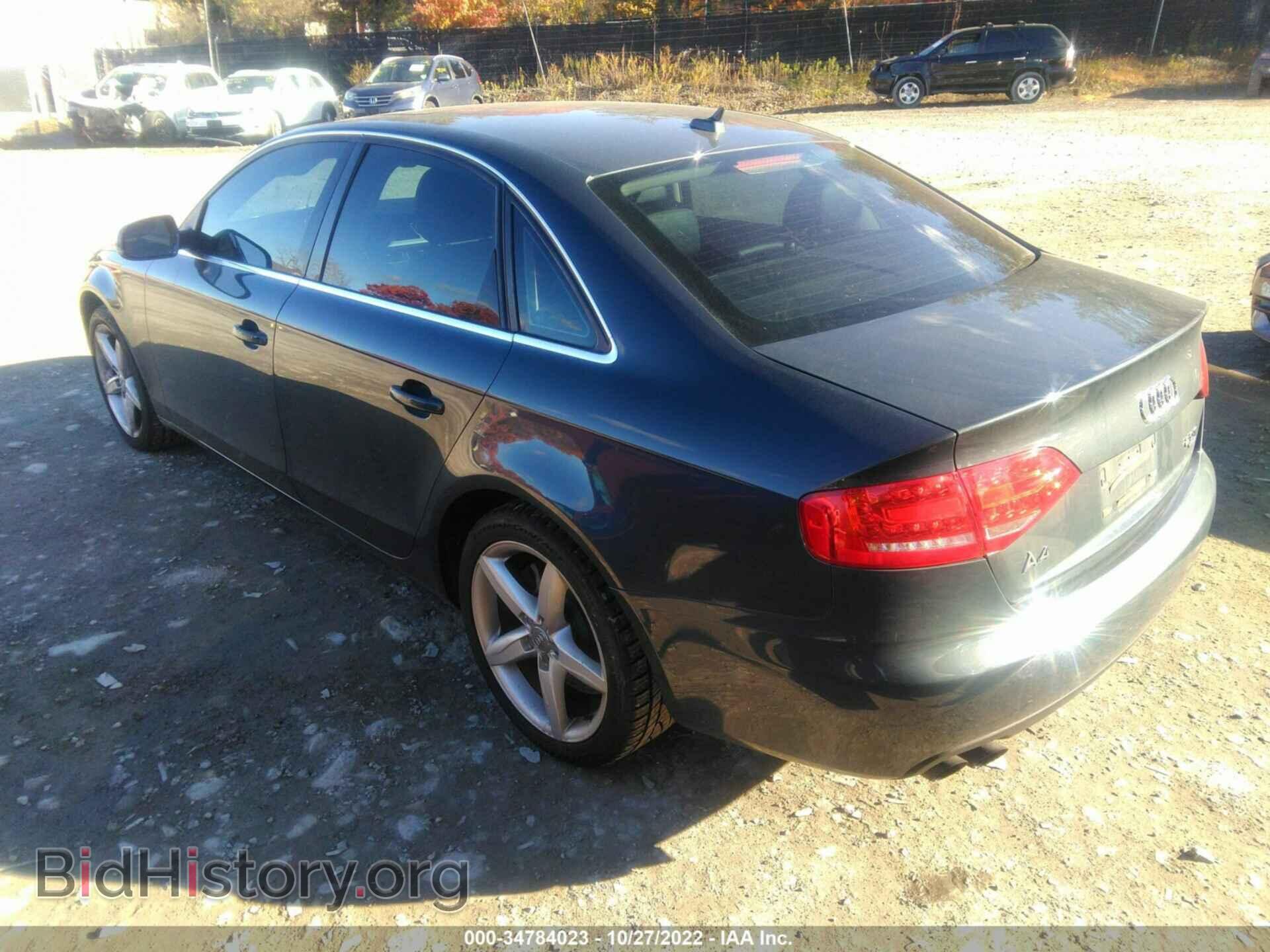 2011 AUDI A4 - VIN: WAUFFAFL7BN026839 - Фото 3