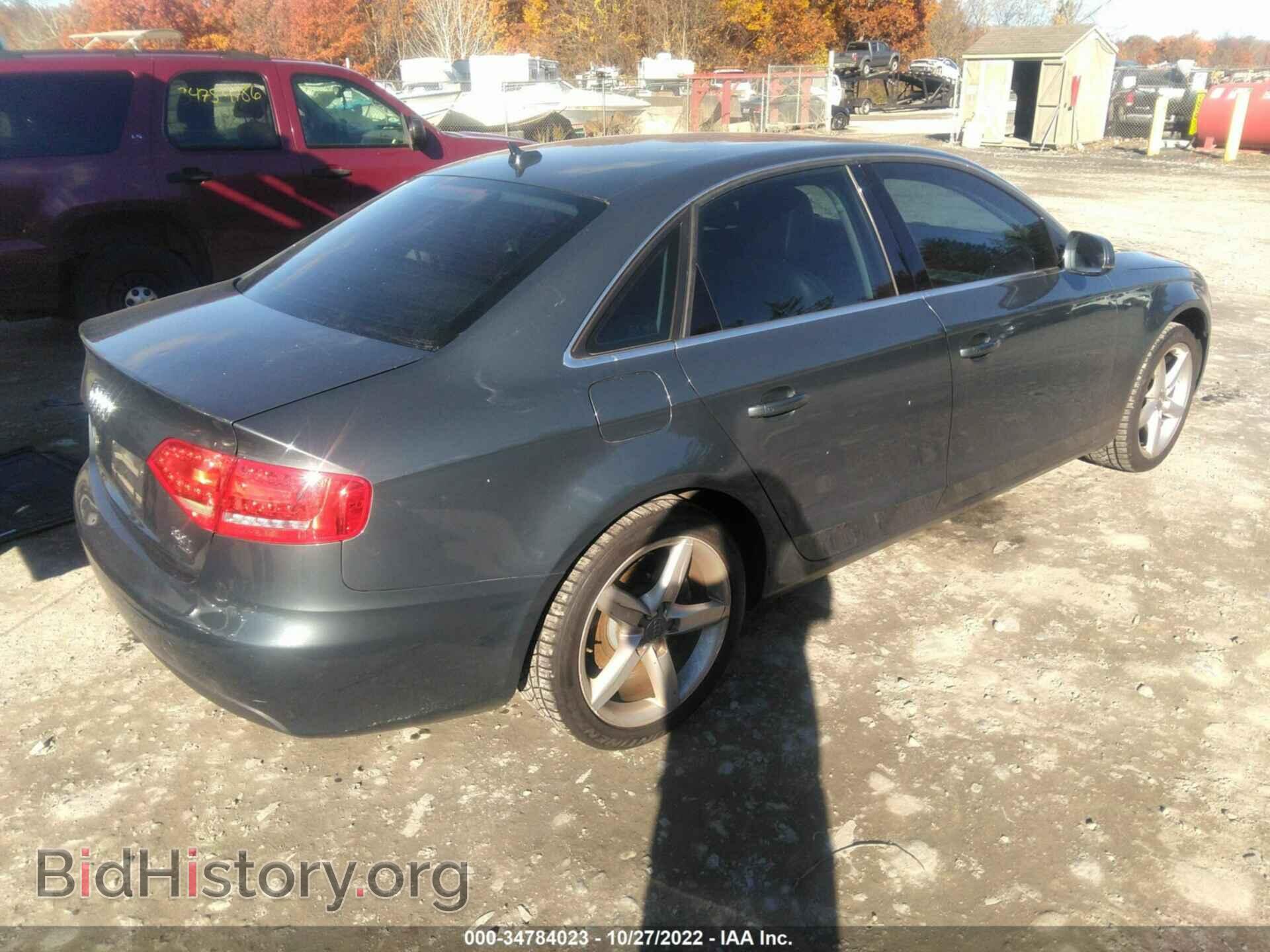 2011 AUDI A4 - VIN: WAUFFAFL7BN026839 - Фото 4