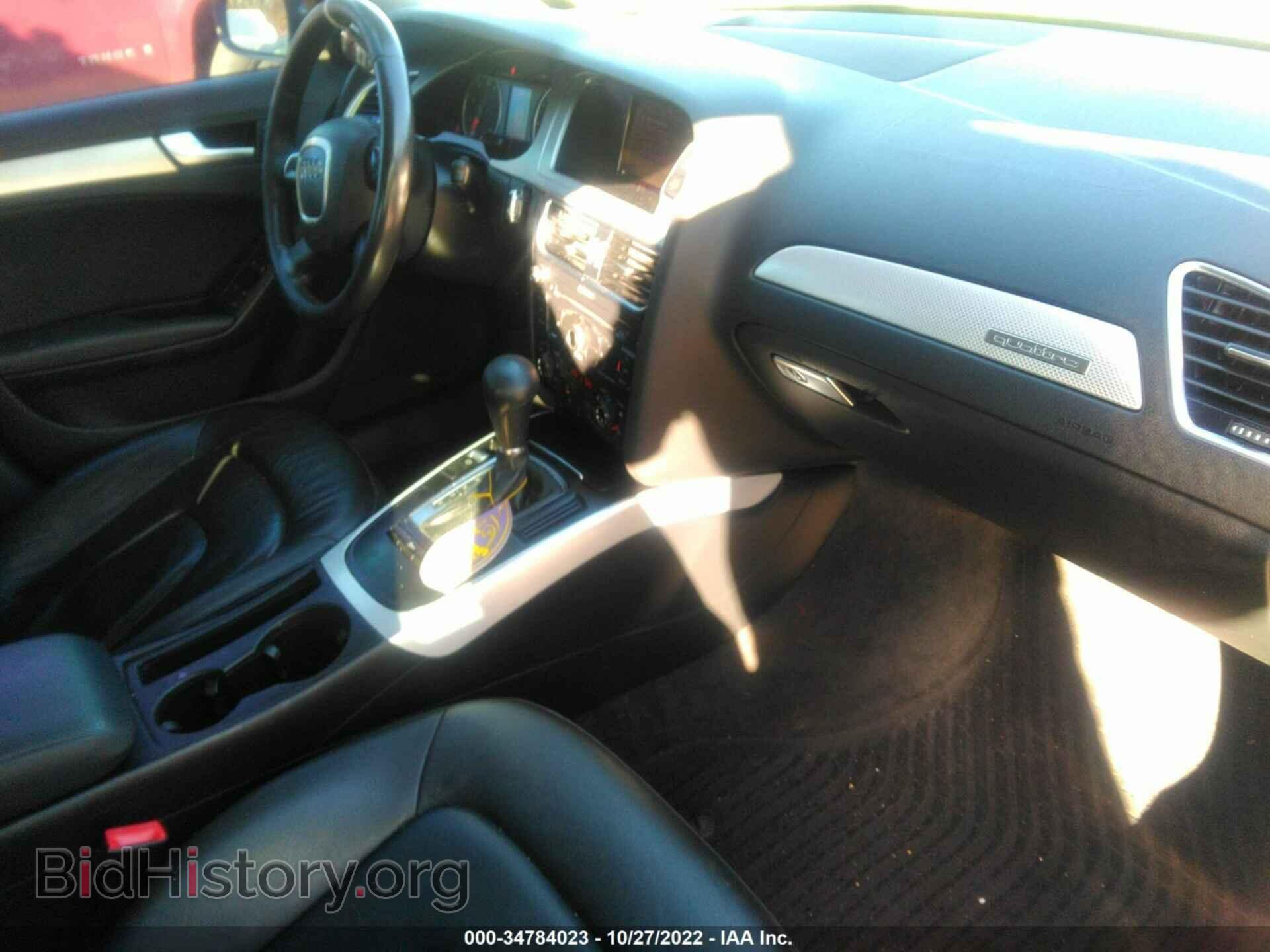 2011 AUDI A4 - VIN: WAUFFAFL7BN026839 - Фото 5