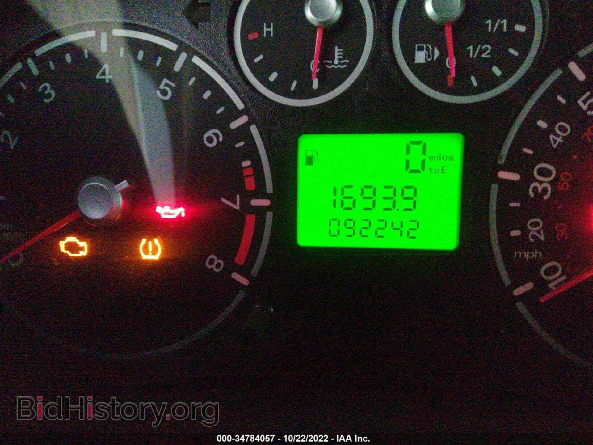 2013 FORD TRANSIT CONNECT - VIN: NM0LS6BN7DT164396 - Фото 7