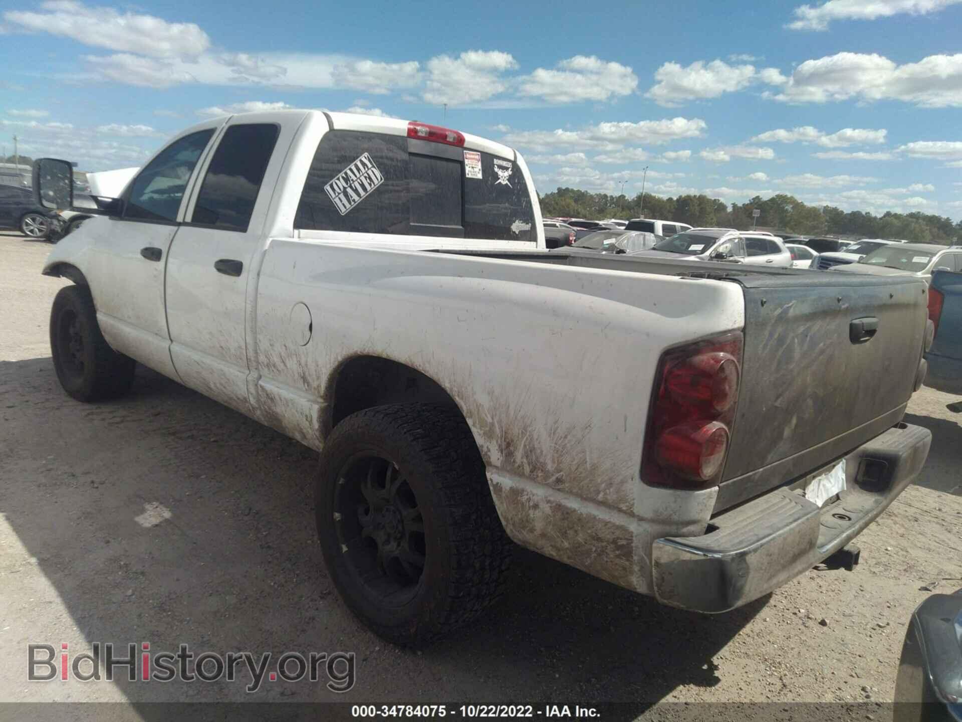 2008 DODGE RAM 2500 - VIN: 3D7KR28A28G206148 - Фото 3