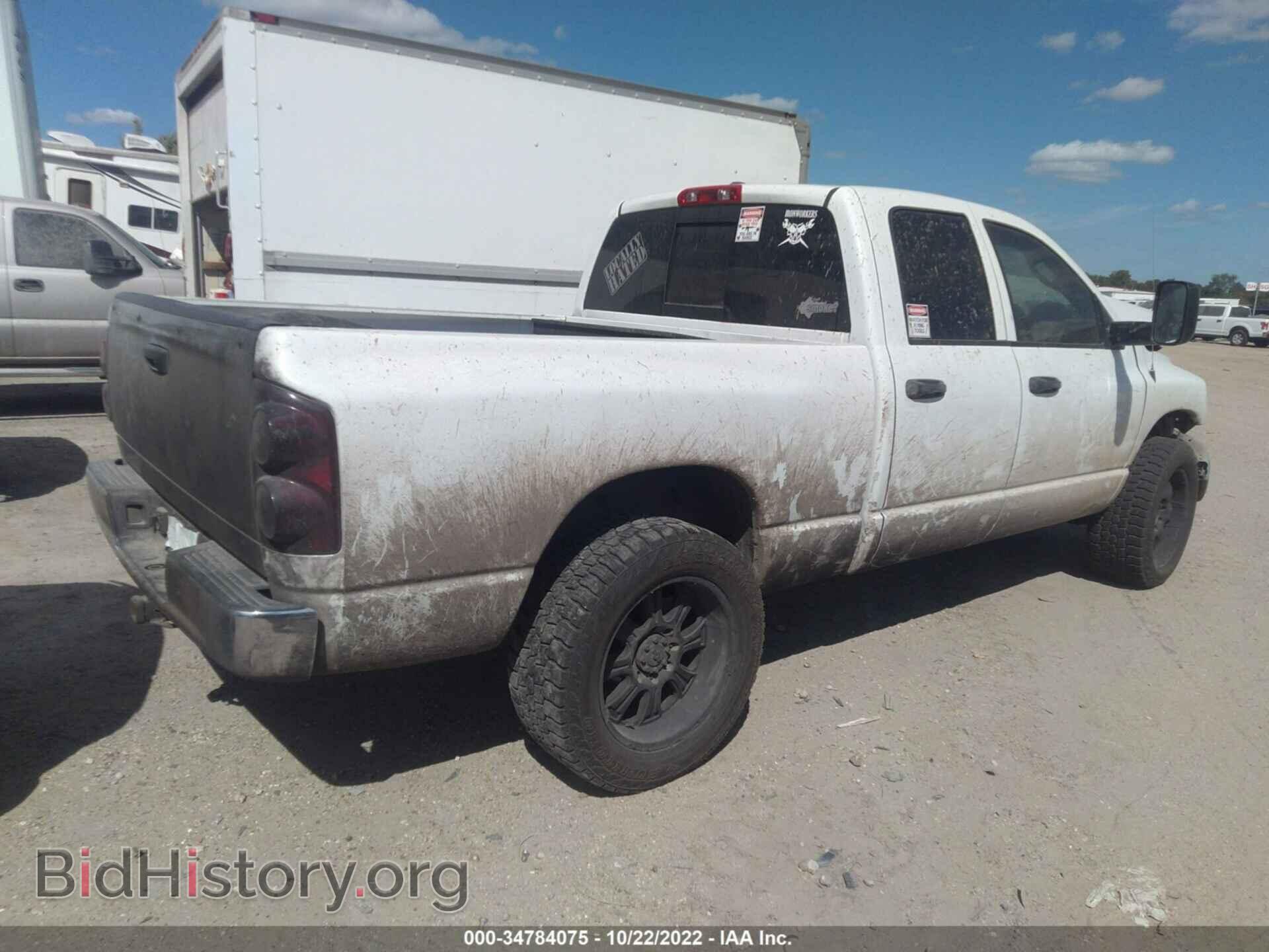 2008 DODGE RAM 2500 - VIN: 3D7KR28A28G206148 - Фото 4