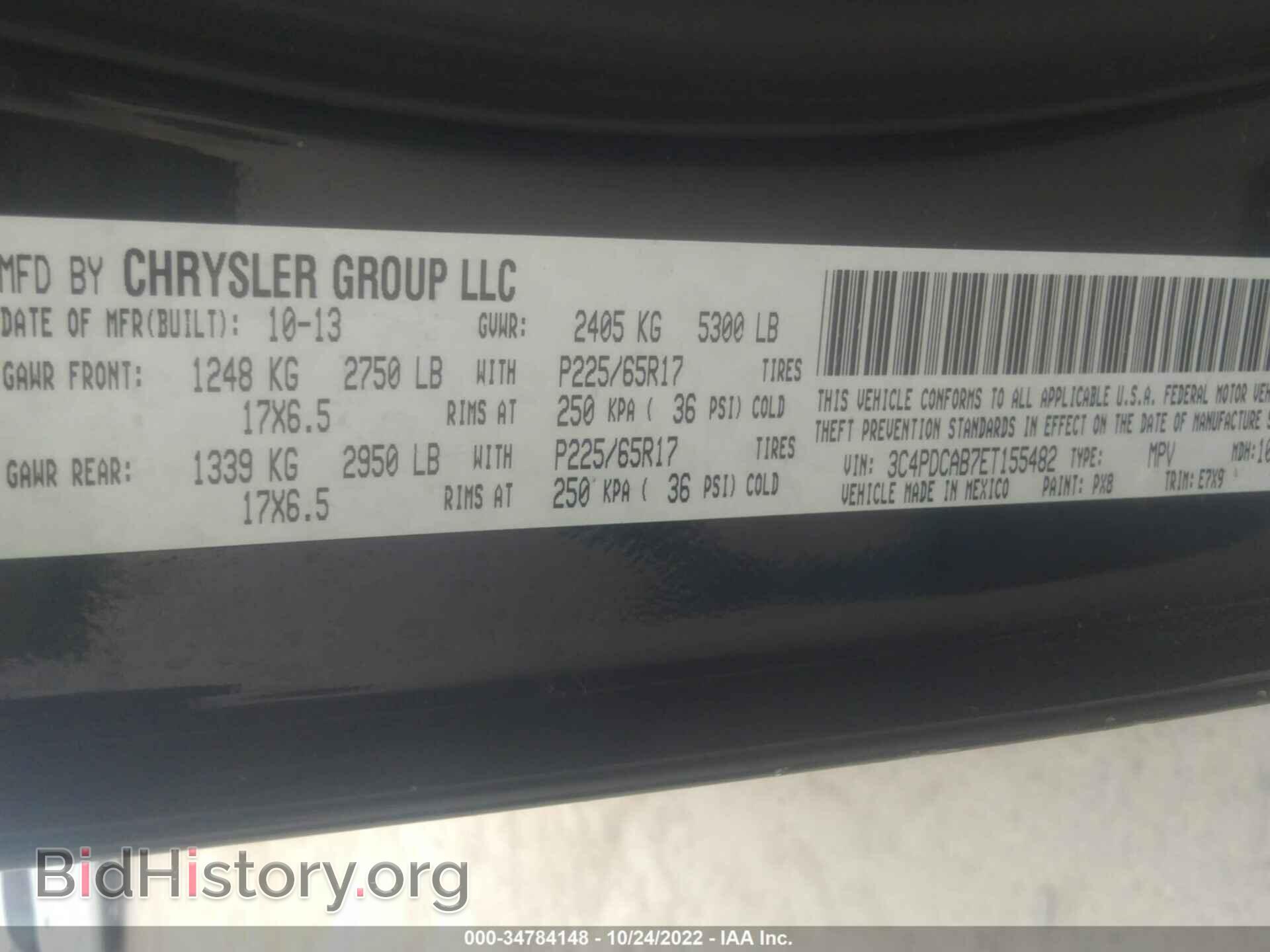 2014 DODGE JOURNEY - VIN: 3C4PDCAB7ET155482 - Photo 9