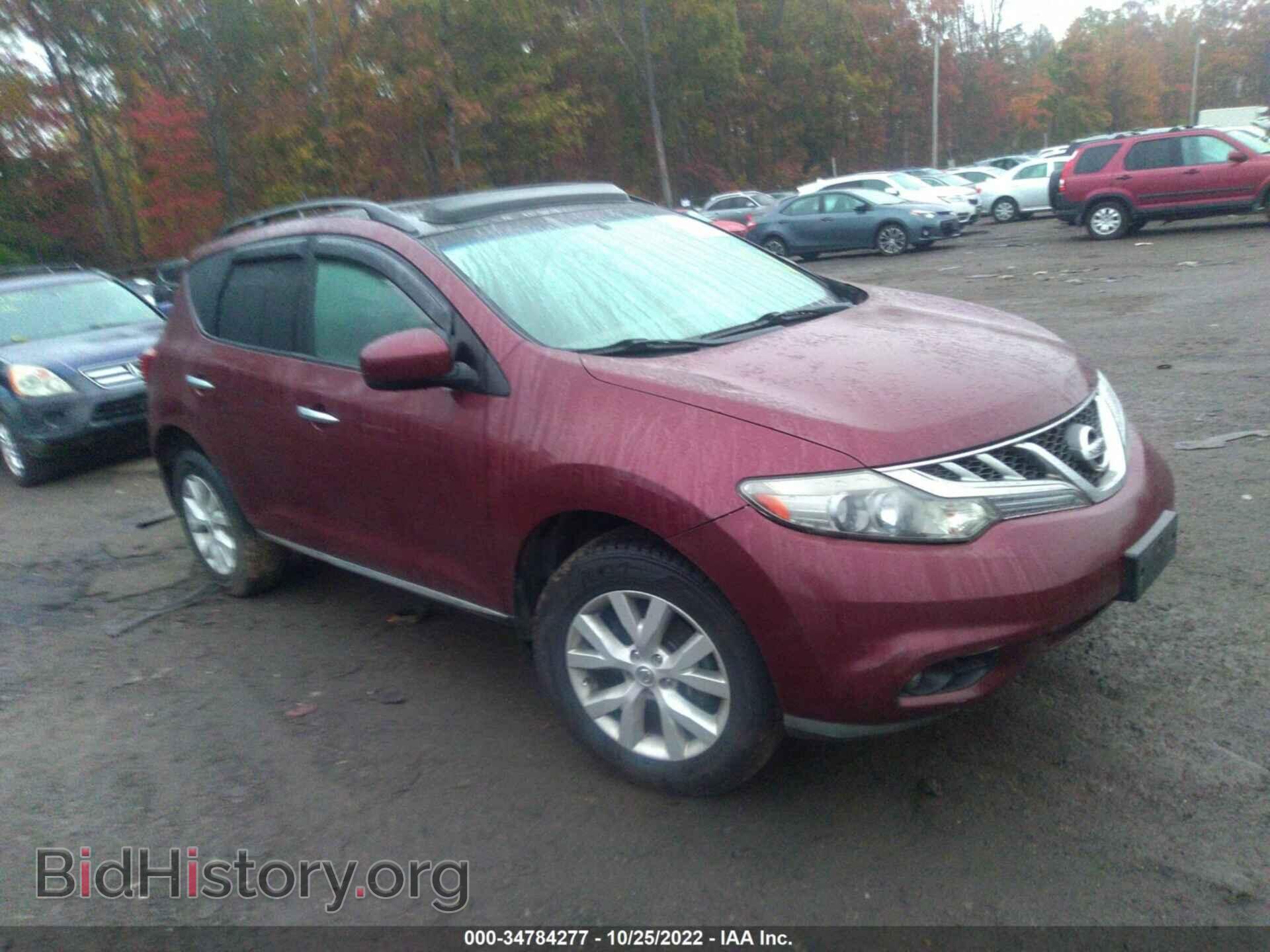 Photo JN8AZ1MW8BW155883 - NISSAN MURANO 2011
