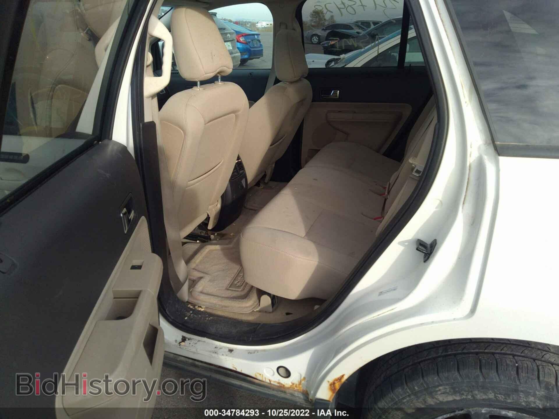 2008 FORD EDGE - VIN: 2FMDK48C68BA22625 - Photo 8