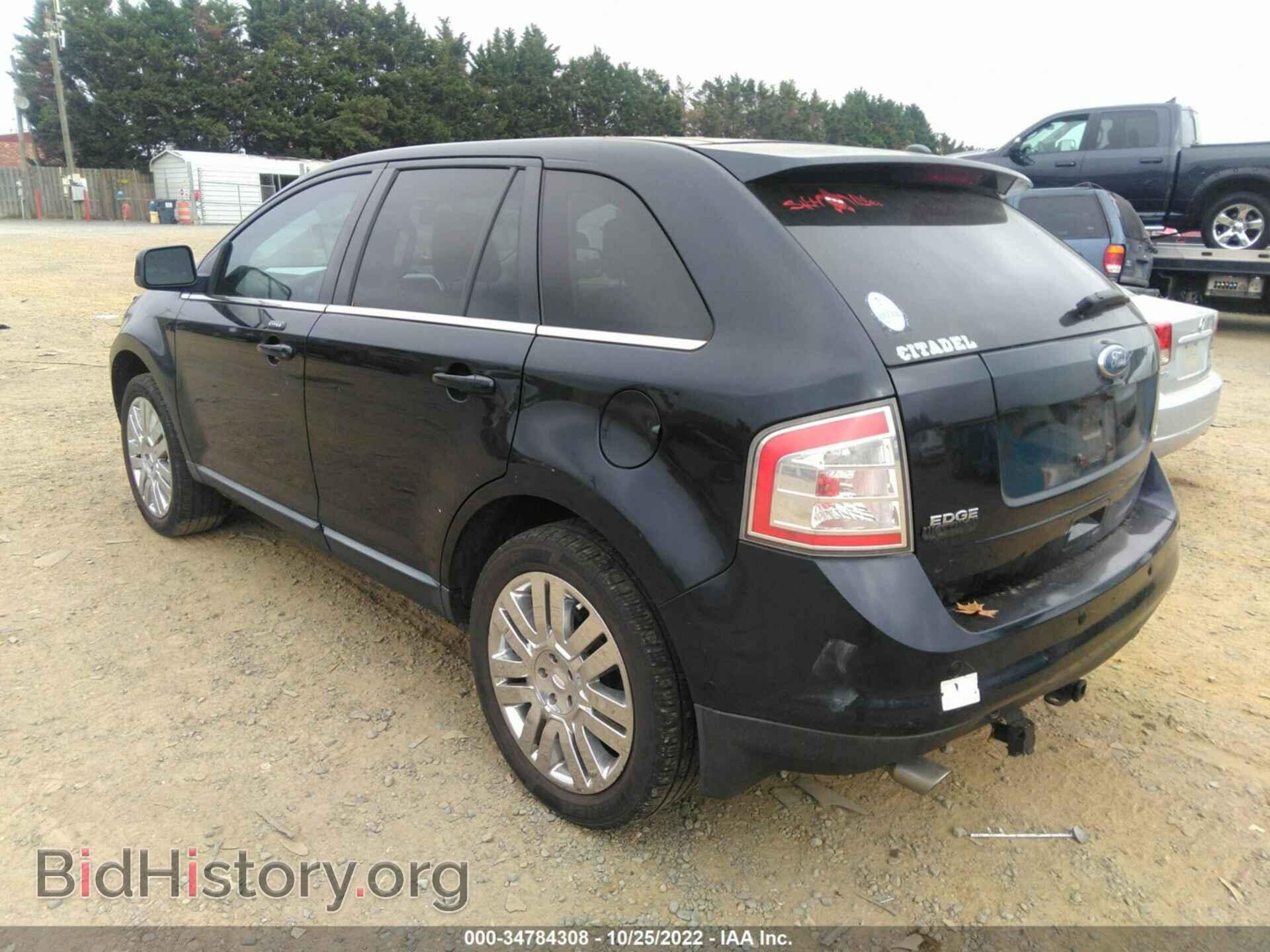 2008 FORD EDGE - VIN: 2FMDK39CX8BA93187 - Фото 3