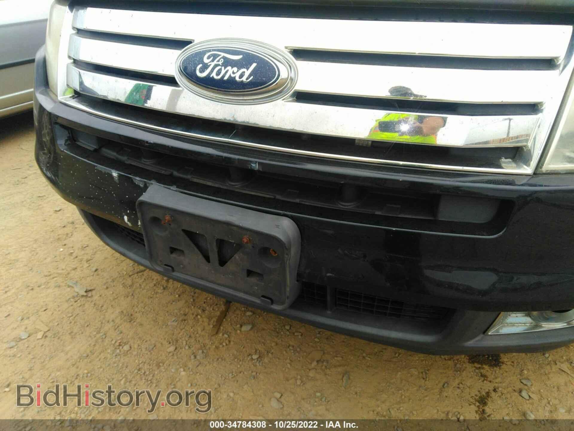 2008 FORD EDGE - VIN: 2FMDK39CX8BA93187 - Фото 6