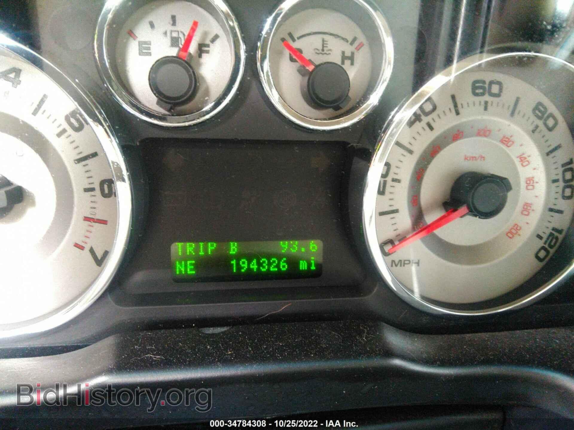 2008 FORD EDGE - VIN: 2FMDK39CX8BA93187 - Фото 7