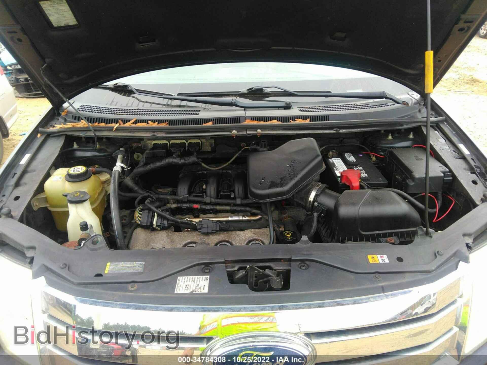 2008 FORD EDGE - VIN: 2FMDK39CX8BA93187 - Фото 10