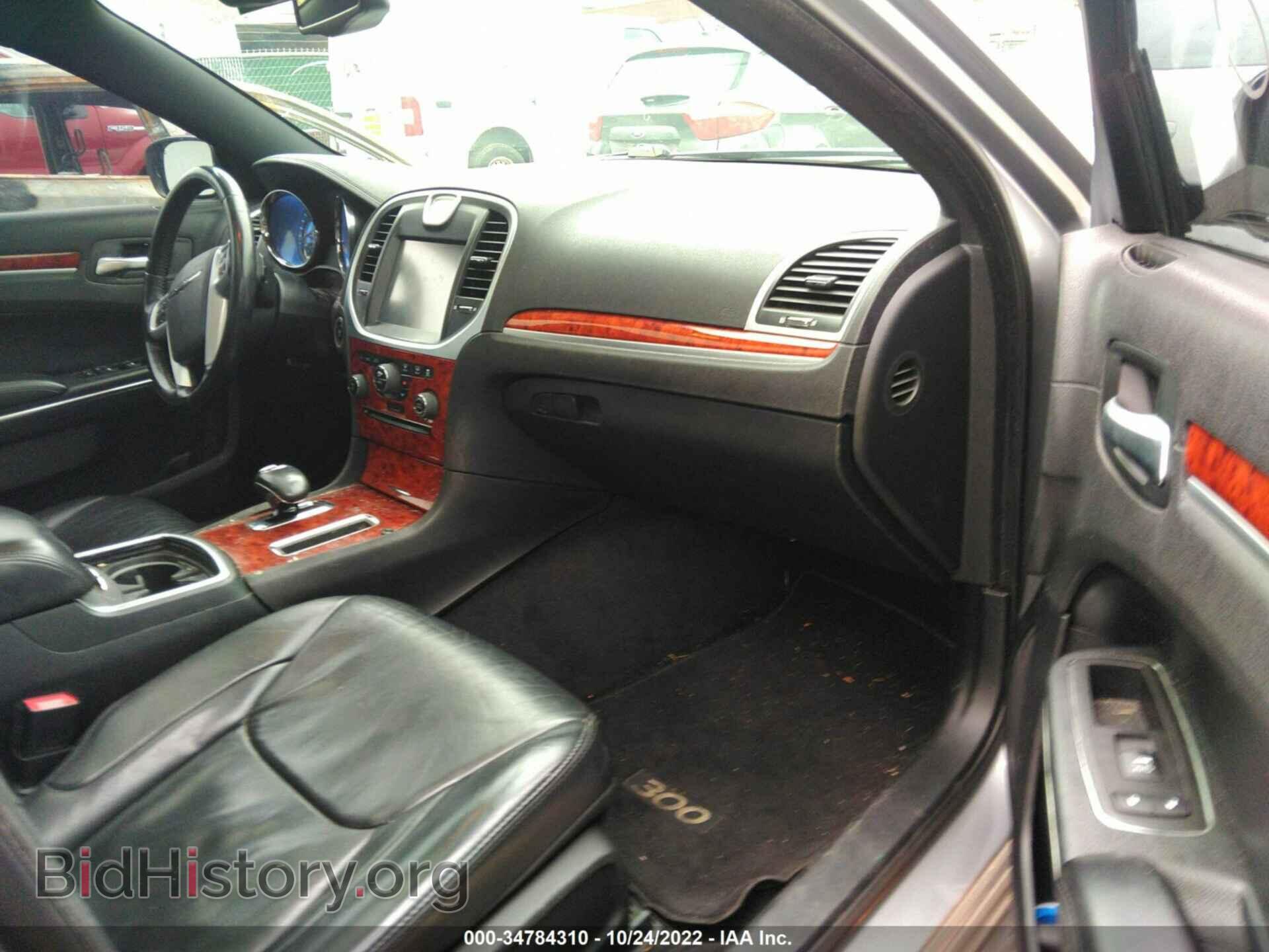 2014 CHRYSLER 300 - VIN: 2C3CCAAG0EH365727 - Фото 5