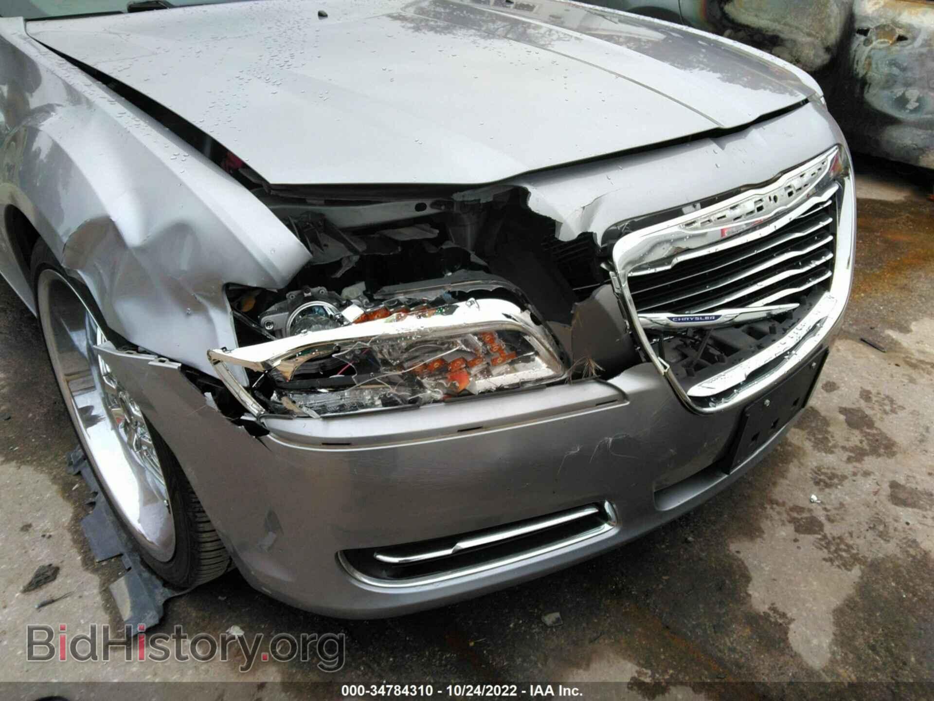 2014 CHRYSLER 300 - VIN: 2C3CCAAG0EH365727 - Фото 6