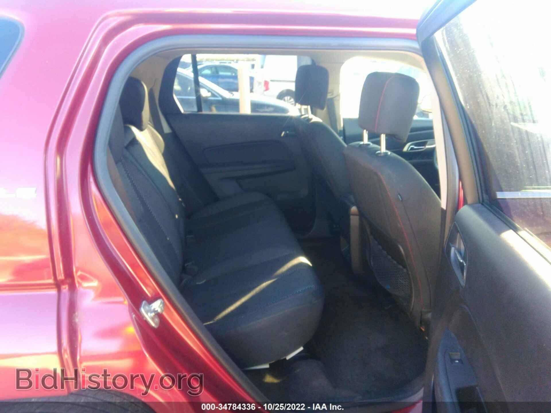 2011 GMC TERRAIN - VIN: 2CTALSEC0B6304812 - Photo 8
