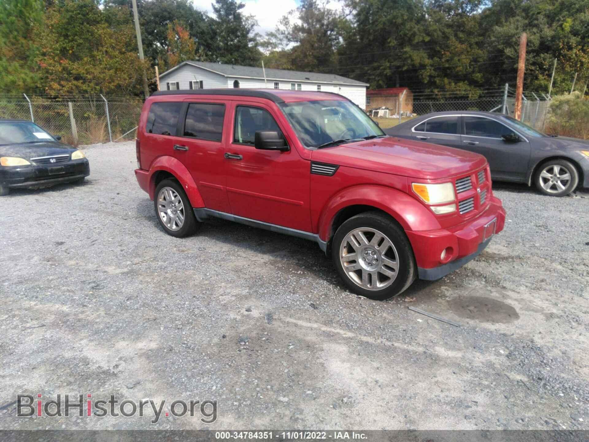 Photo 1D4PT4GK0BW603232 - DODGE NITRO 2011