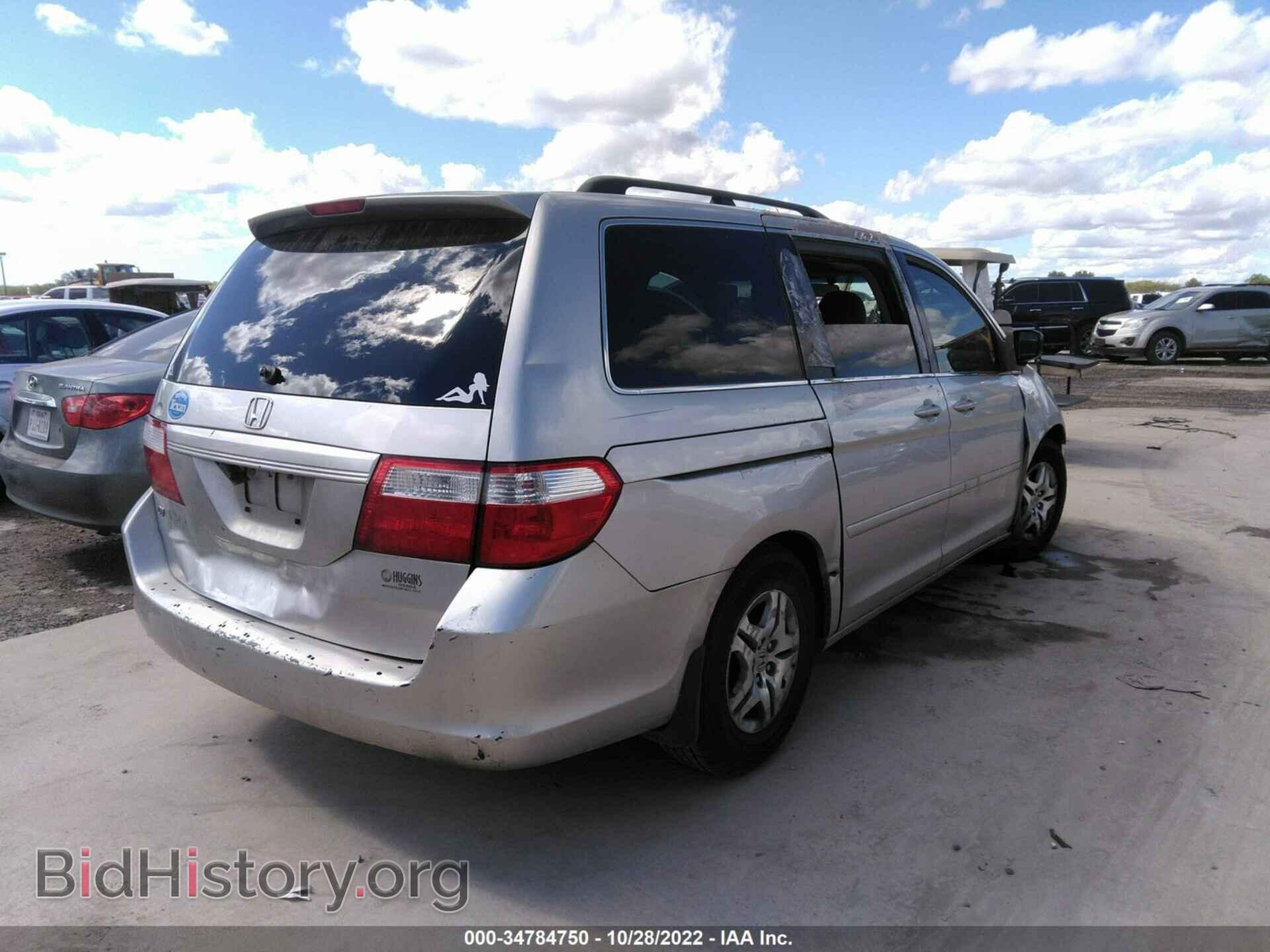 2007 HONDA ODYSSEY - VIN: 5FNRL38637B417536 - Фото 4