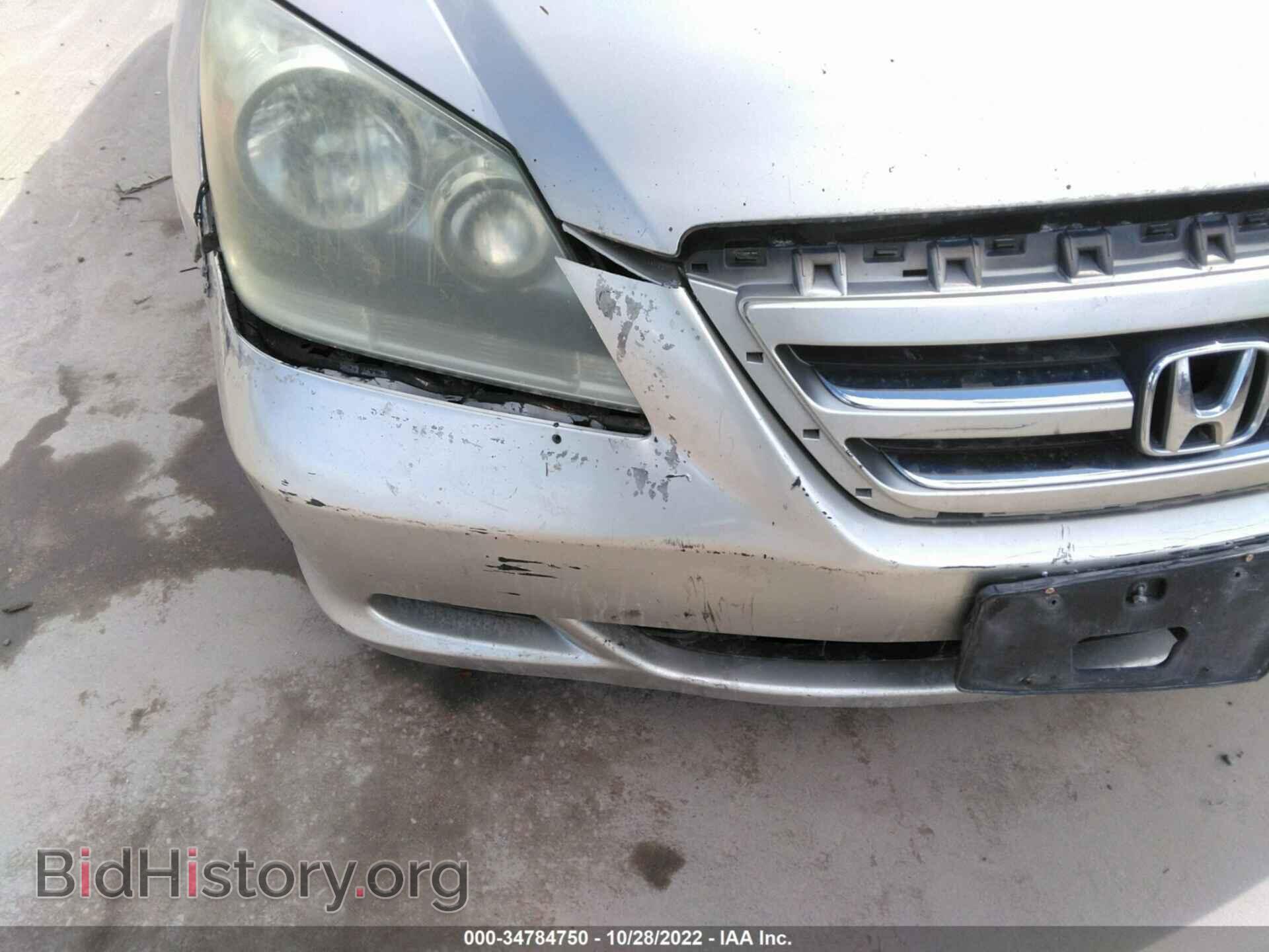 2007 HONDA ODYSSEY - VIN: 5FNRL38637B417536 - Фото 6