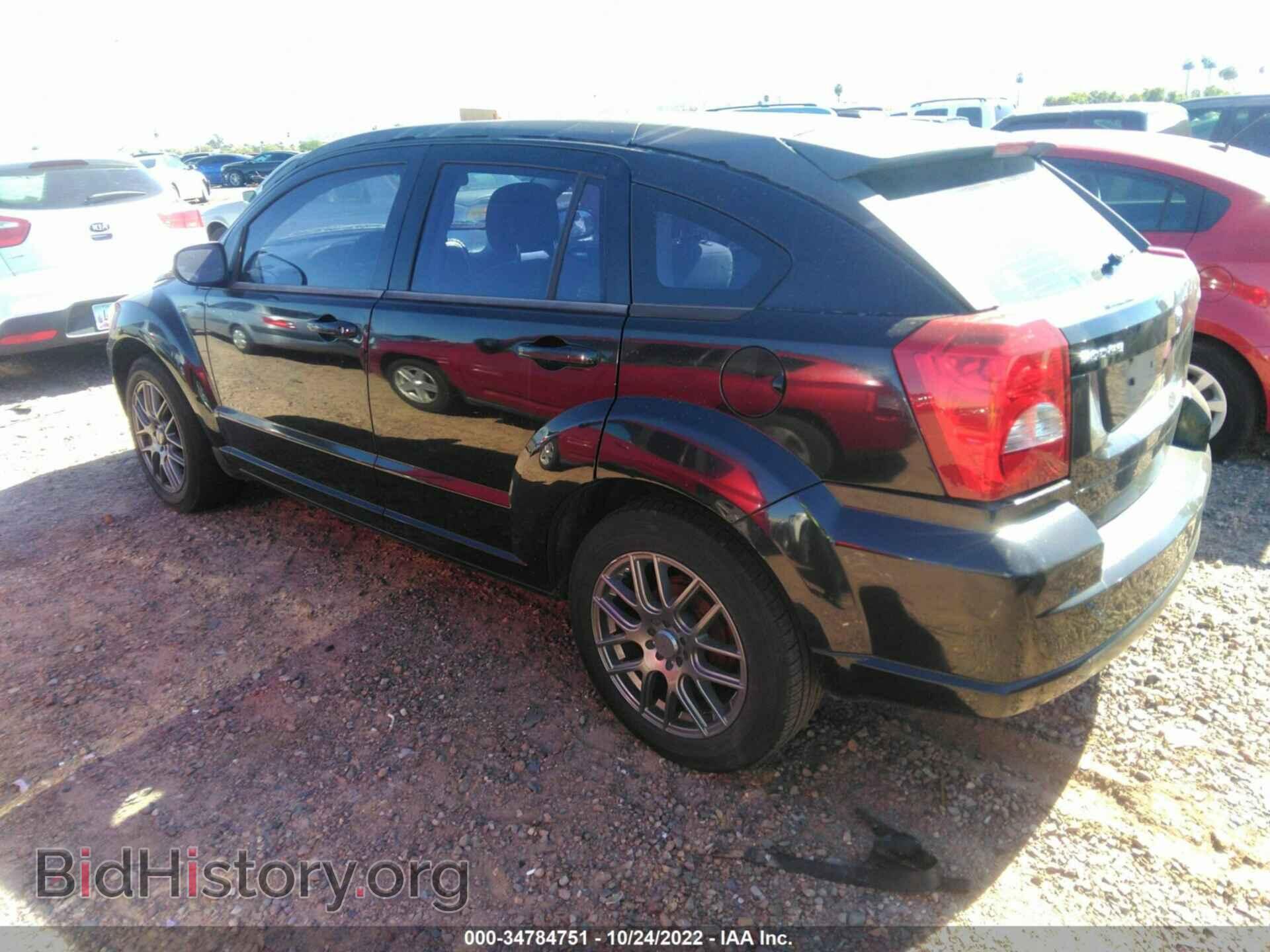 2011 DODGE CALIBER - VIN: 1B3CB3HA0BD227126 - Фото 3