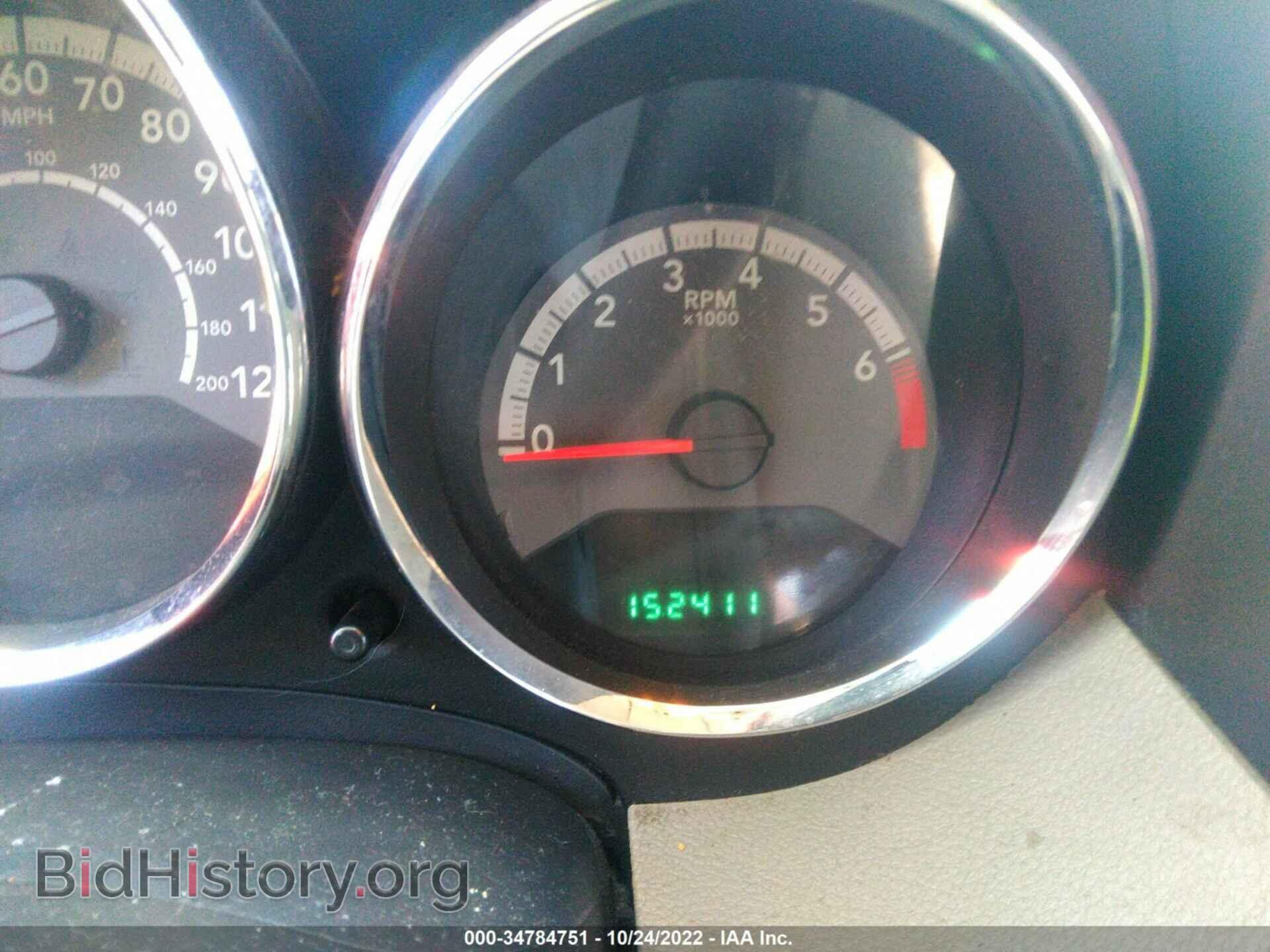 2011 DODGE CALIBER - VIN: 1B3CB3HA0BD227126 - Фото 7