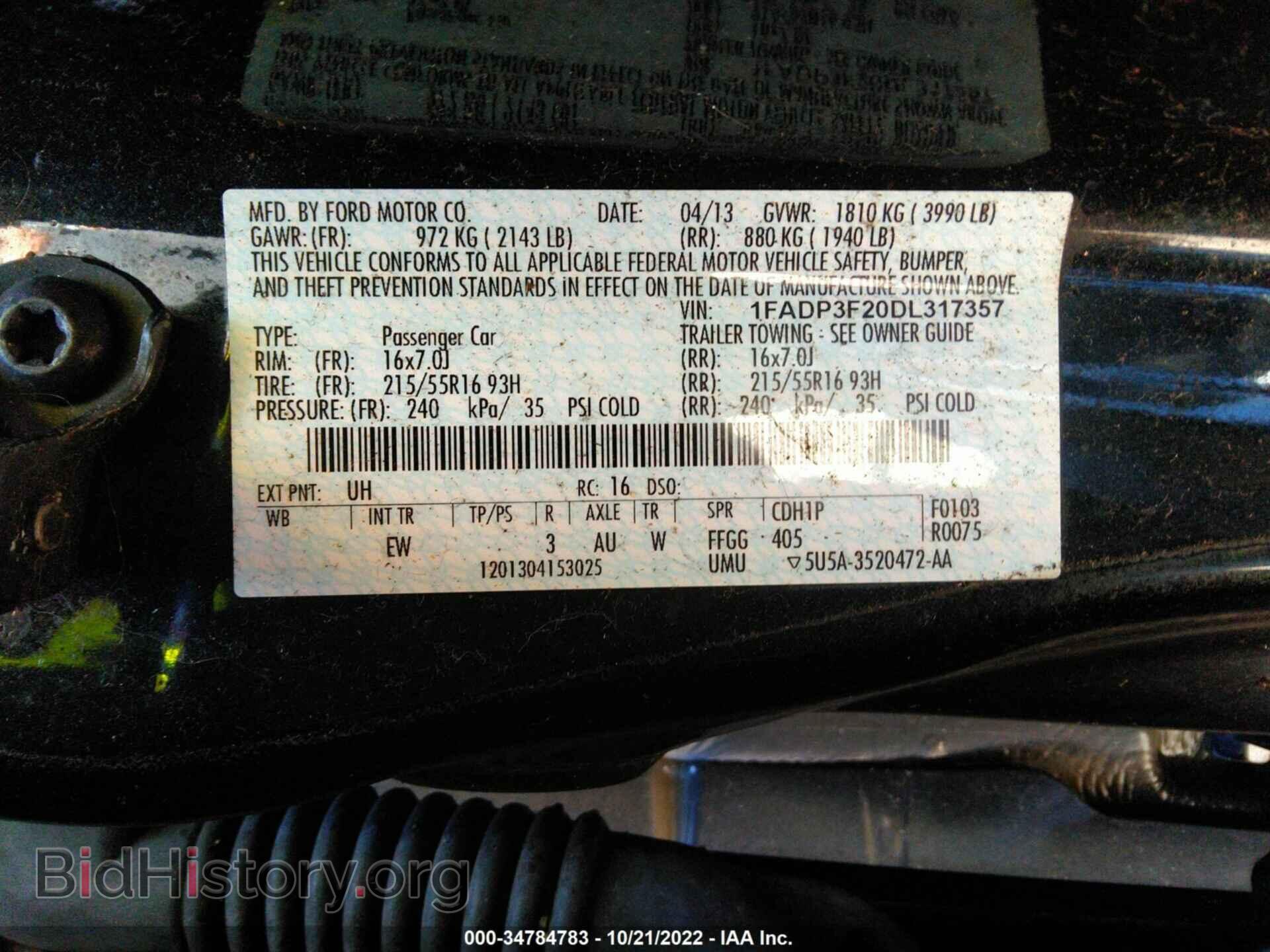 2013 FORD FOCUS - VIN: 1FADP3F20DL317357 - Фото 9
