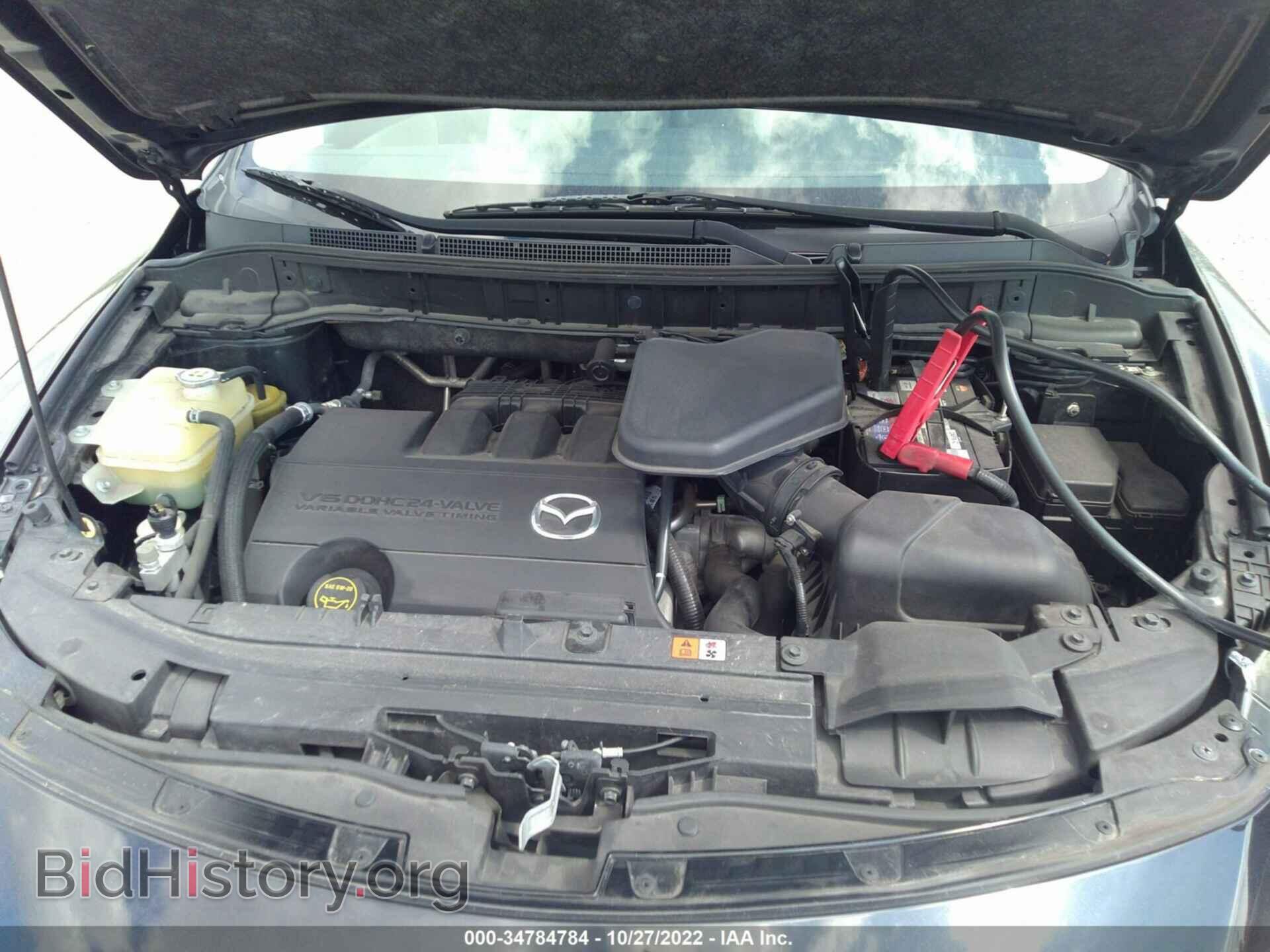 2015 MAZDA CX-9 - VIN: JM3TB2DA1F0461780 - Фото 10