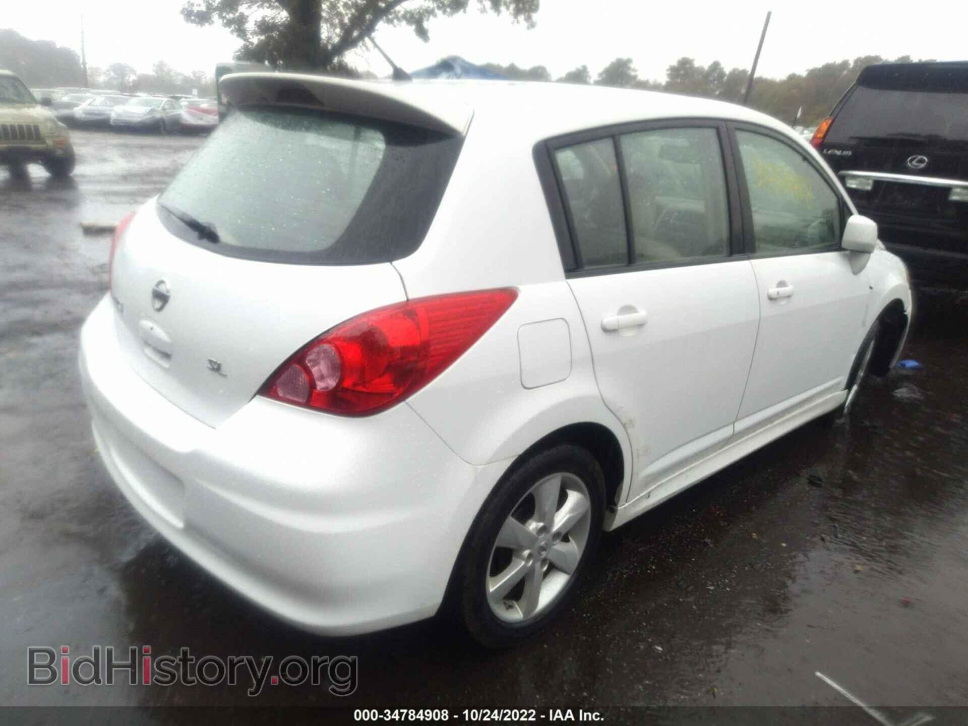 2012 NISSAN VERSA - VIN: 3N1BC1CP0CK278640 - Фото 4