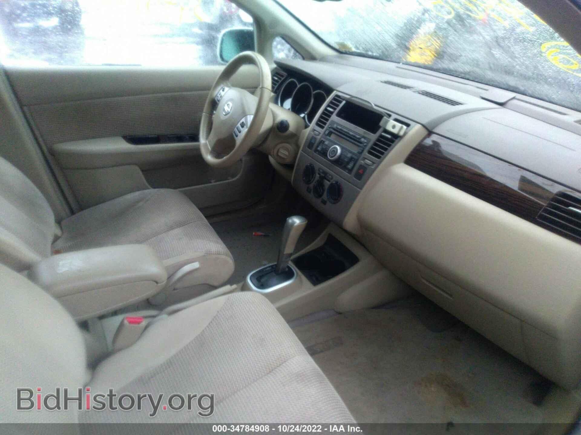 2012 NISSAN VERSA - VIN: 3N1BC1CP0CK278640 - Фото 5