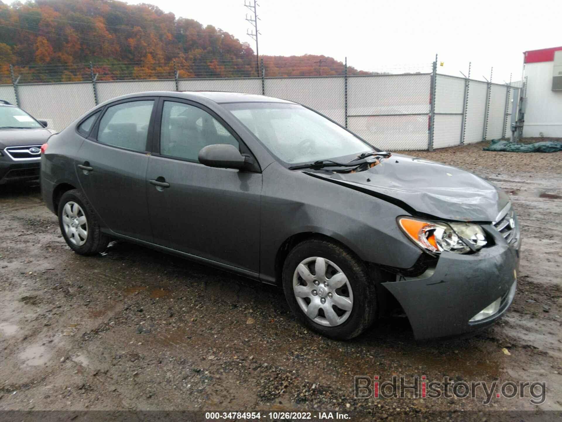 Photo KMHDU46D67U146487 - HYUNDAI ELANTRA 2007