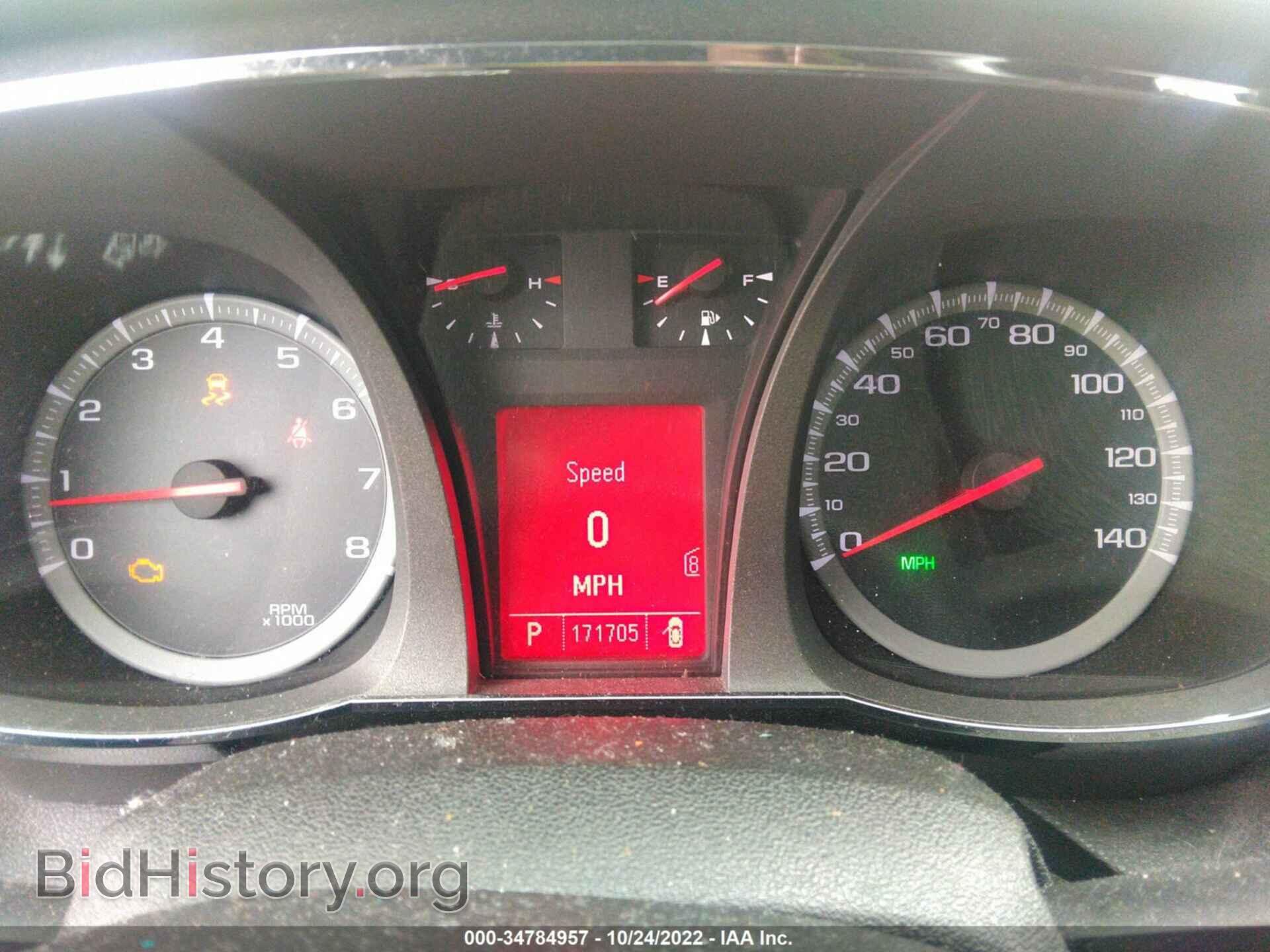 2011 GMC TERRAIN - VIN: 2CTFLTE54B6280186 - Фото 7