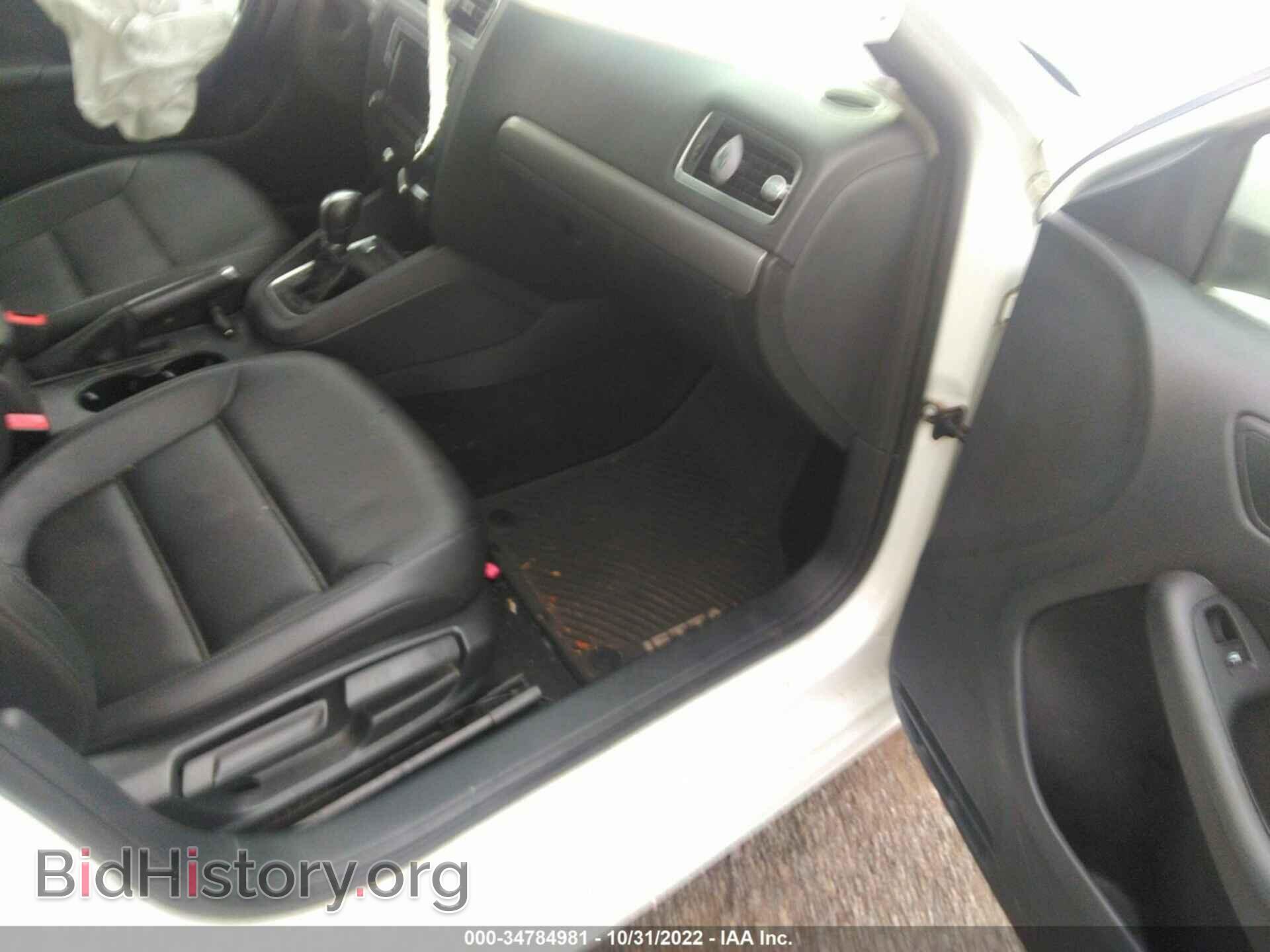 2017 VOLKSWAGEN JETTA - VIN: 3VWDB7AJ4HM247491 - Фото 5