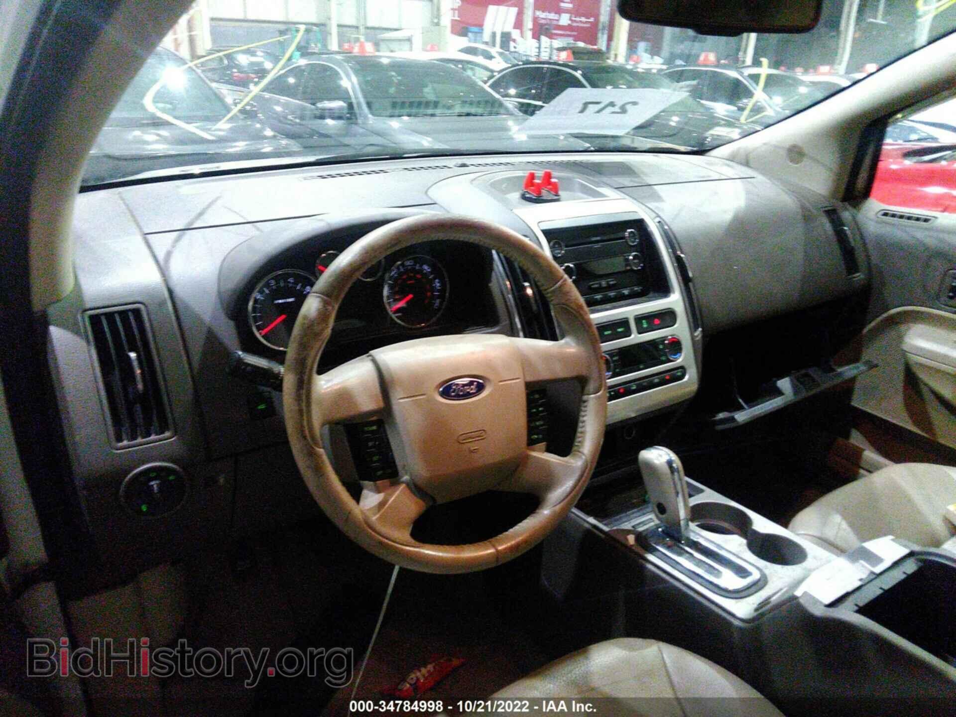 2010 FORD EDGE - VIN: 00MDK4KC2ABB30805 - Фото 7