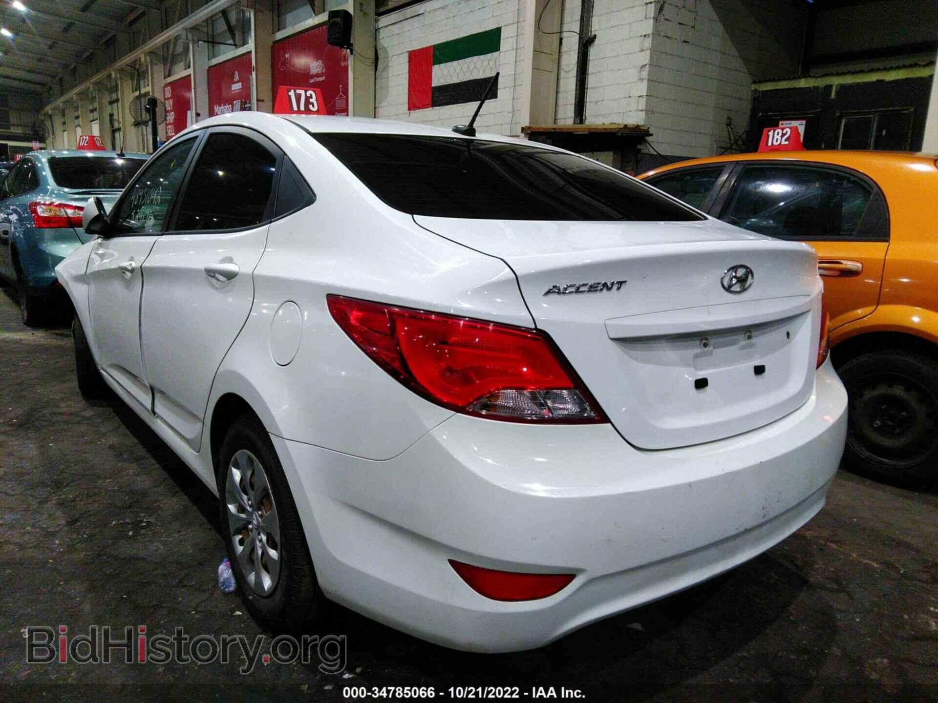 2016 HYUNDAI ACCENT - VIN: 00HCT4AE2GU978083 - Фото 3