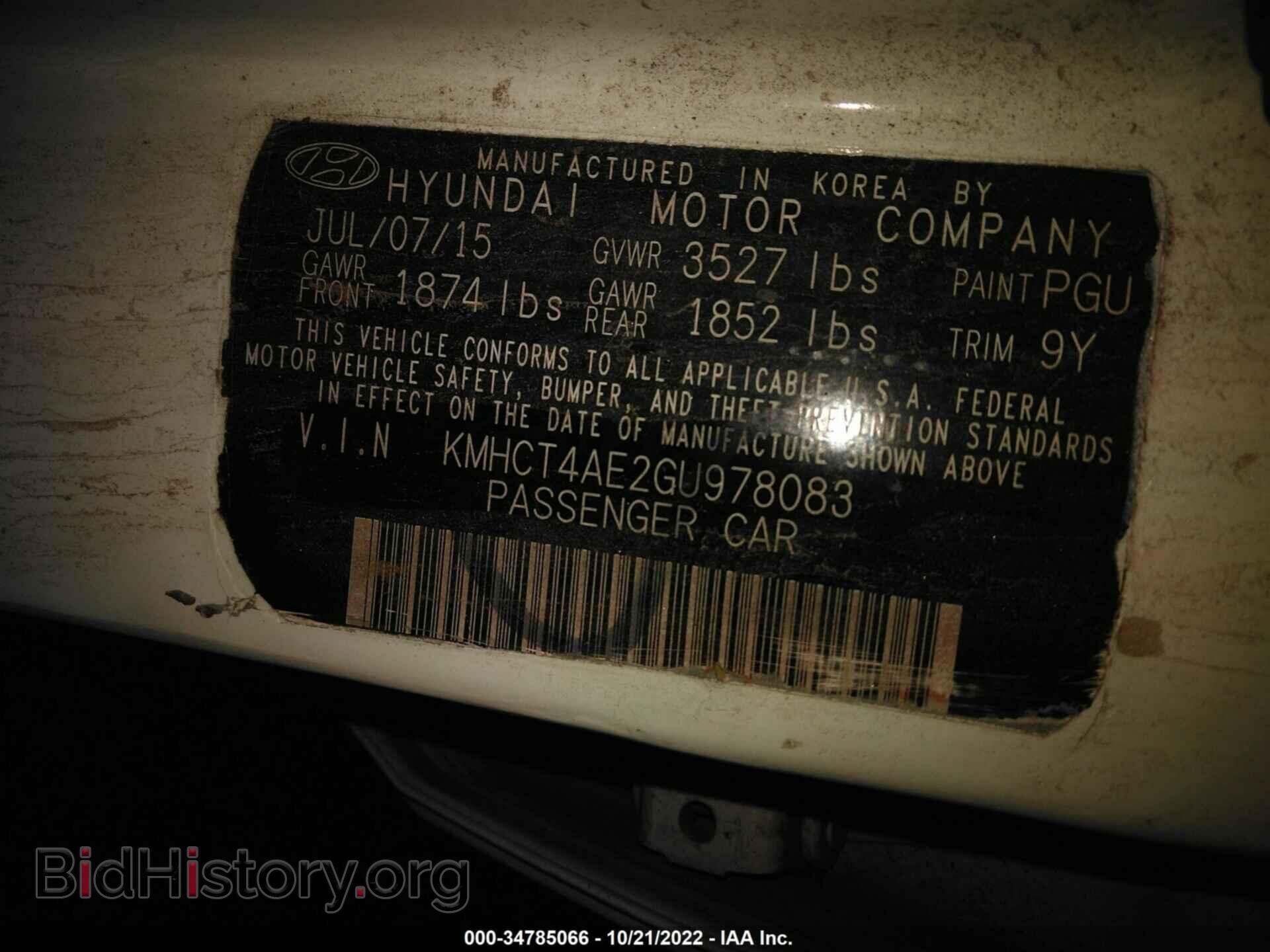2016 HYUNDAI ACCENT - VIN: 00HCT4AE2GU978083 - Фото 9
